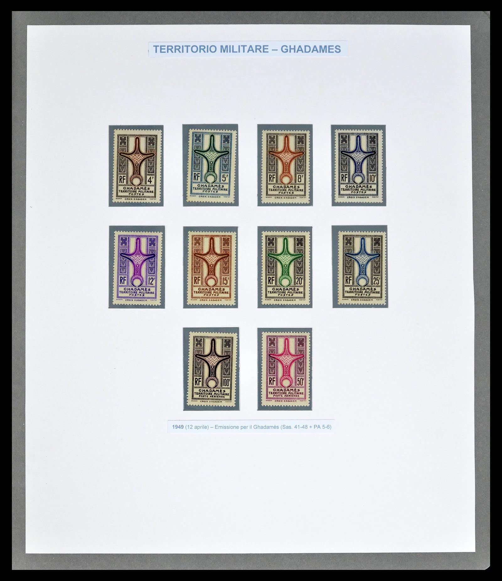38925 0056 - Stamp collection 38925 Italian colonies supercollection 1903-1941.