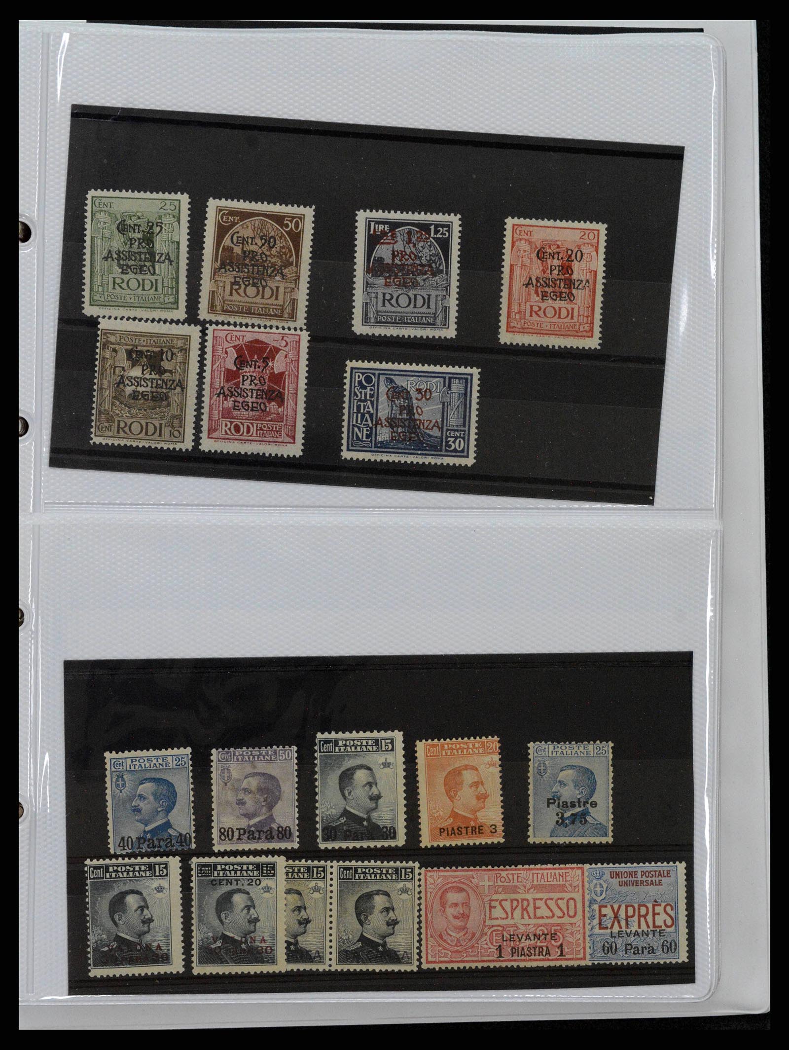 38933 0011 - Stamp collection 38933 Italy and territories 1861-1935.