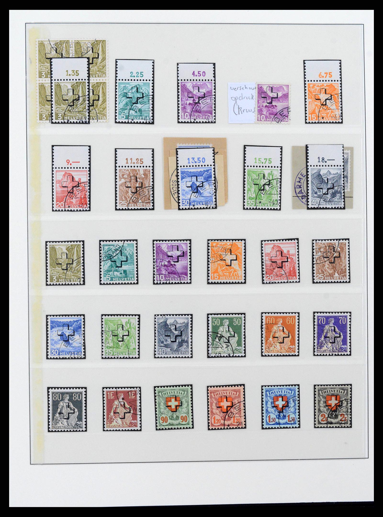 38937 0004 - Stamp collection 38937 Switzerland service 1918-2008.
