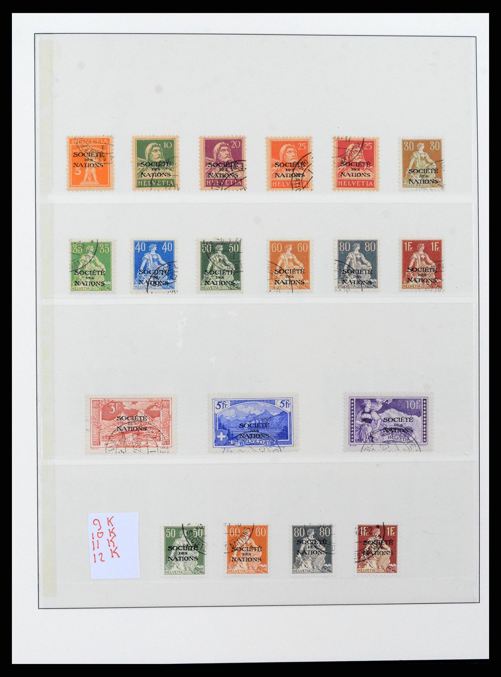 38937 0006 - Stamp collection 38937 Switzerland service 1918-2008.
