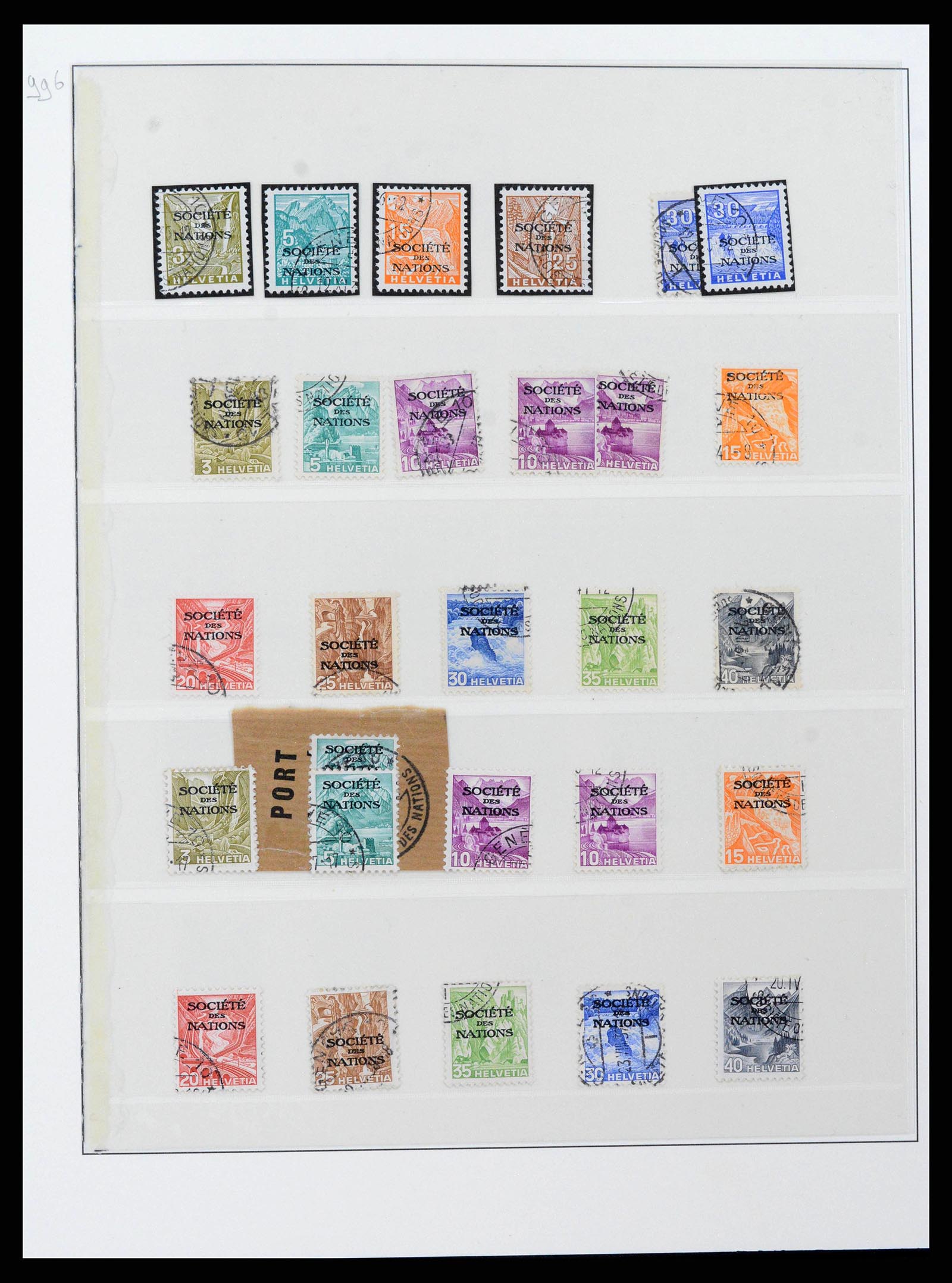 38937 0009 - Stamp collection 38937 Switzerland service 1918-2008.