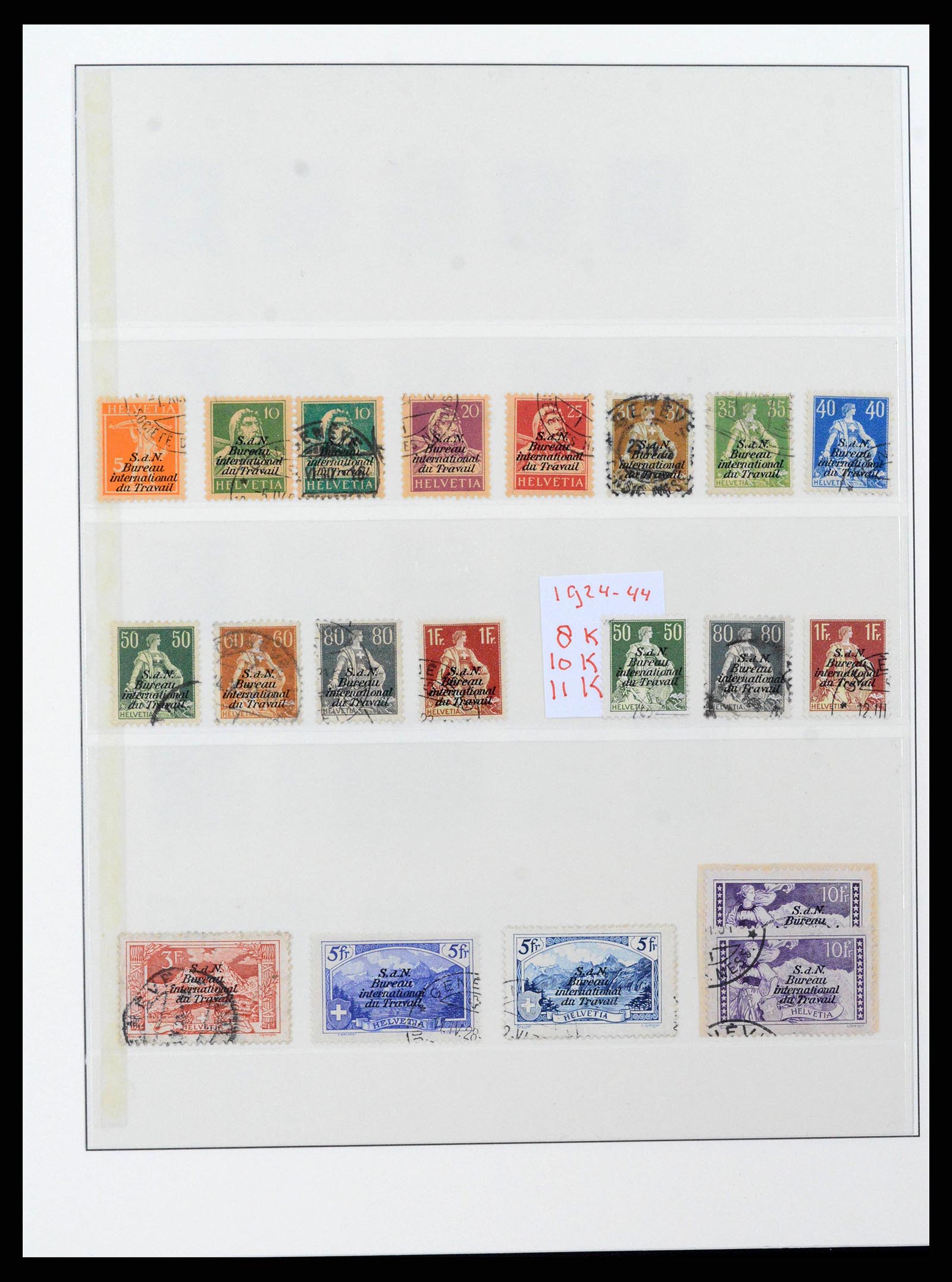 38937 0012 - Stamp collection 38937 Switzerland service 1918-2008.