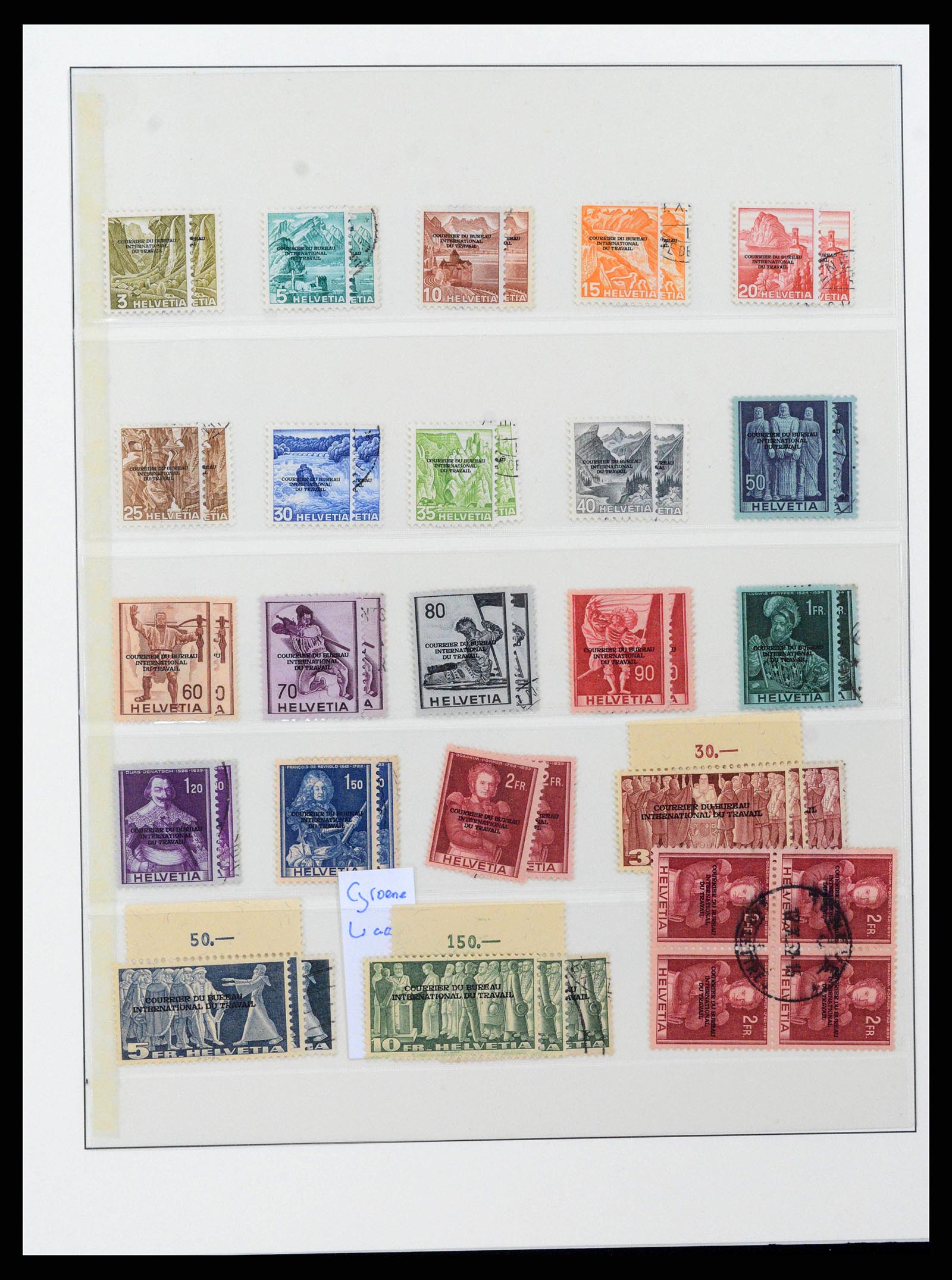 38937 0016 - Stamp collection 38937 Switzerland service 1918-2008.