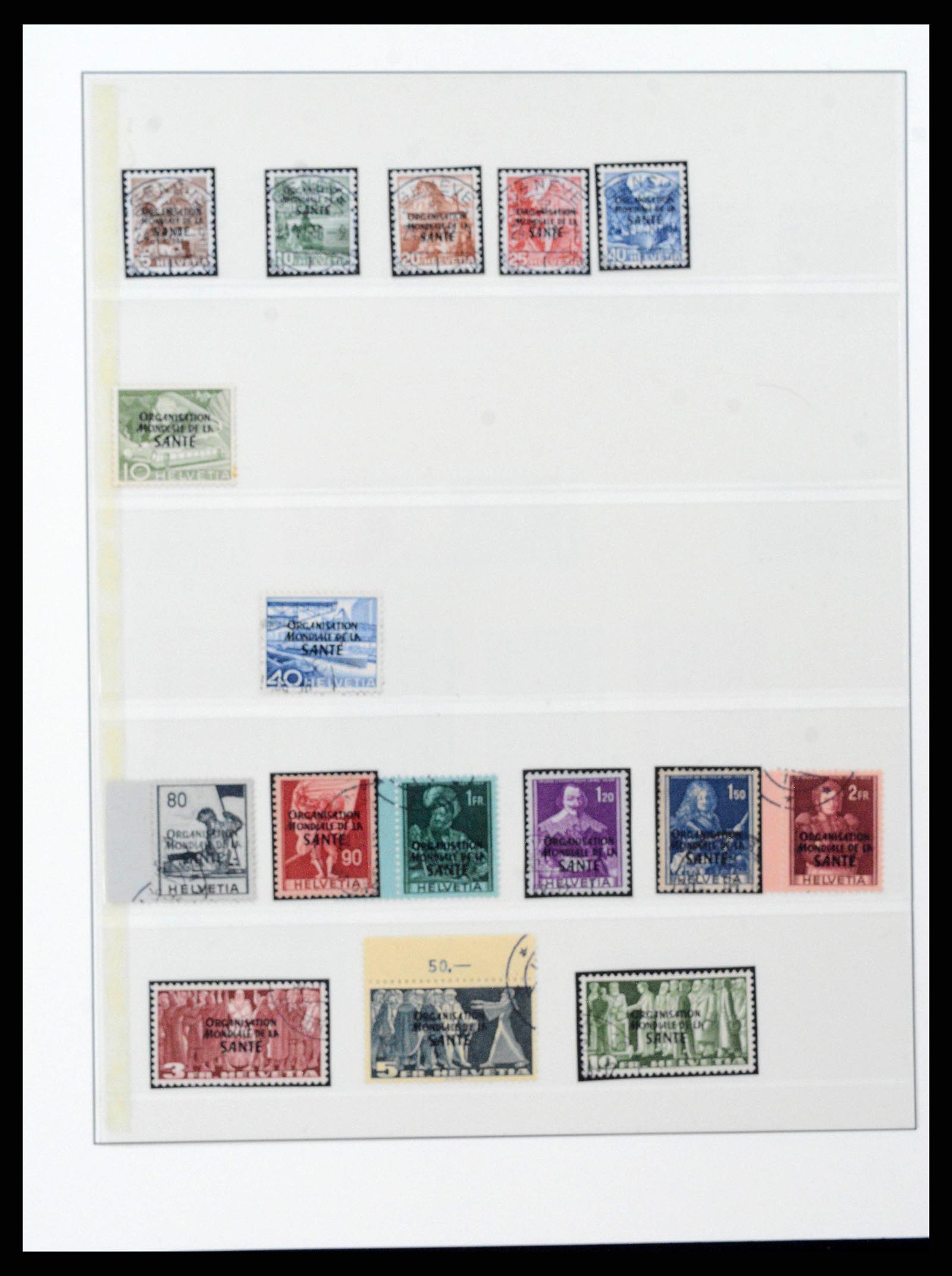 38937 0021 - Stamp collection 38937 Switzerland service 1918-2008.