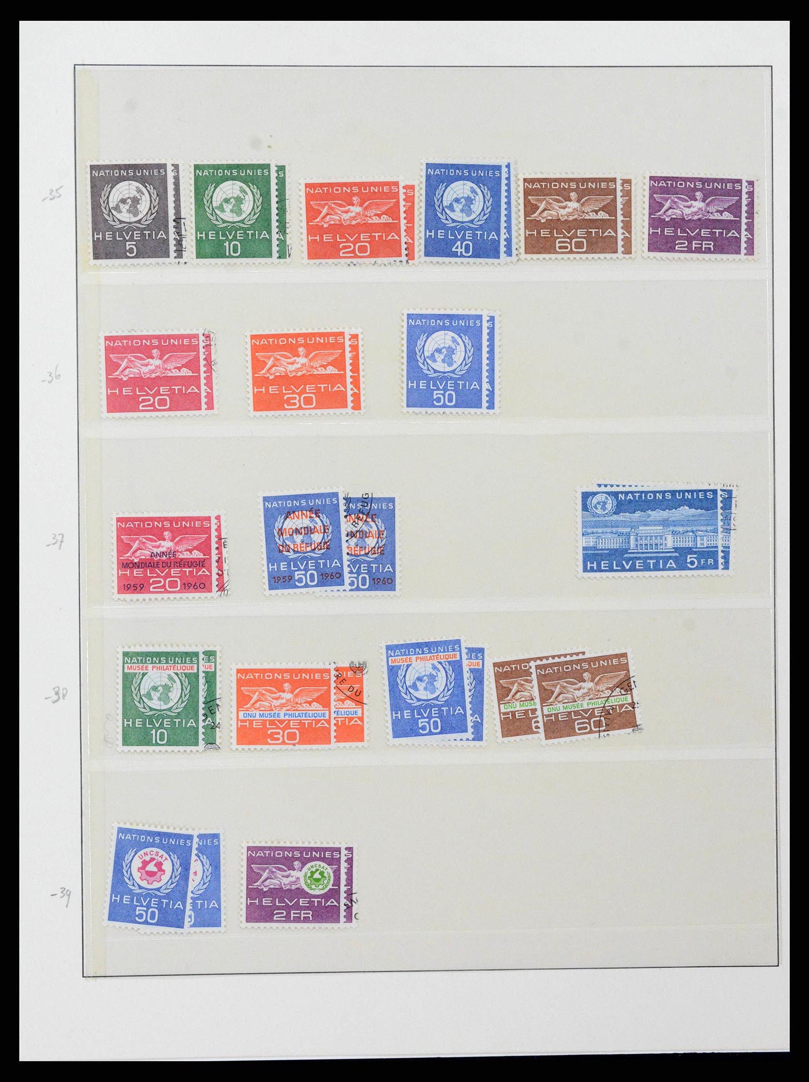 38937 0024 - Stamp collection 38937 Switzerland service 1918-2008.