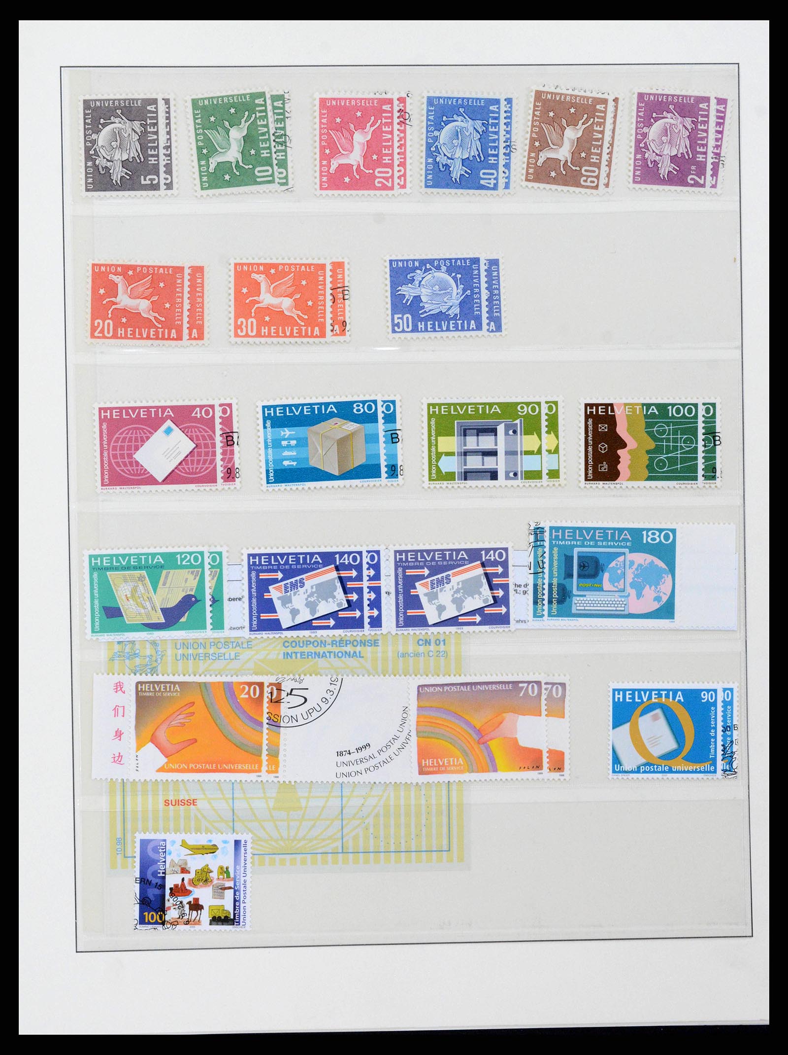 38937 0027 - Stamp collection 38937 Switzerland service 1918-2008.