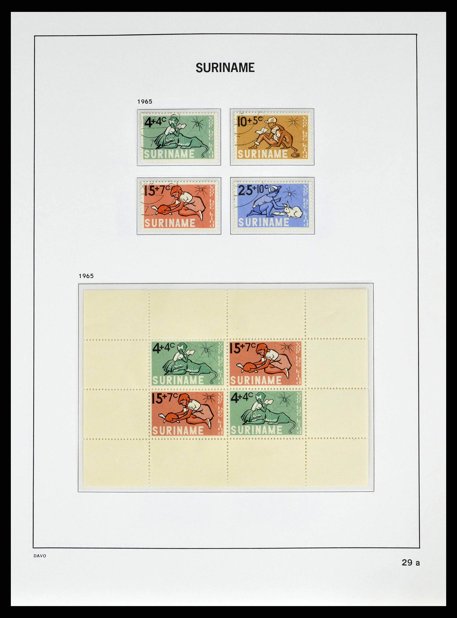38942 0029 - Stamp collection 38942 Suriname 1873-1975.
