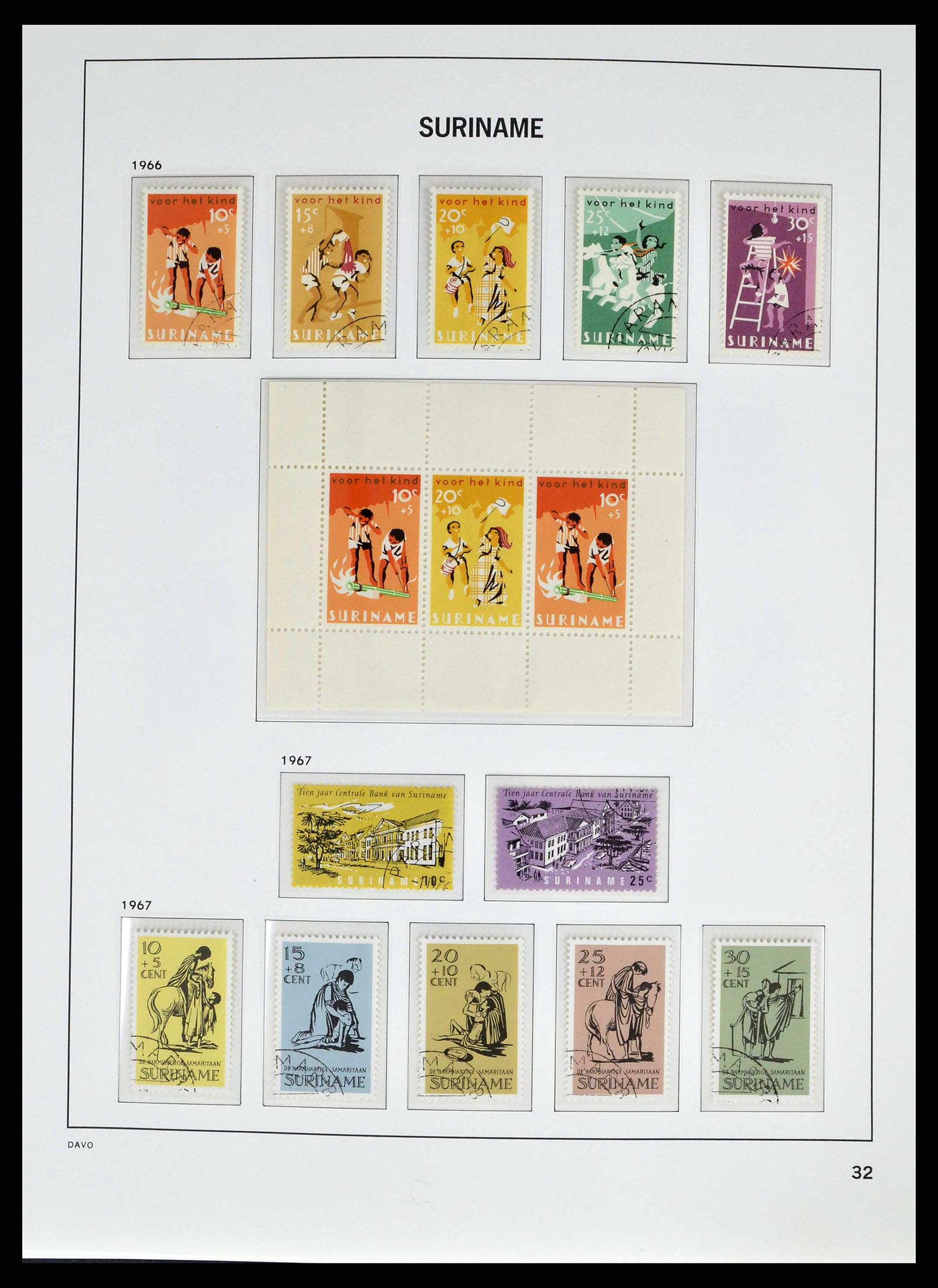 38942 0032 - Stamp collection 38942 Suriname 1873-1975.