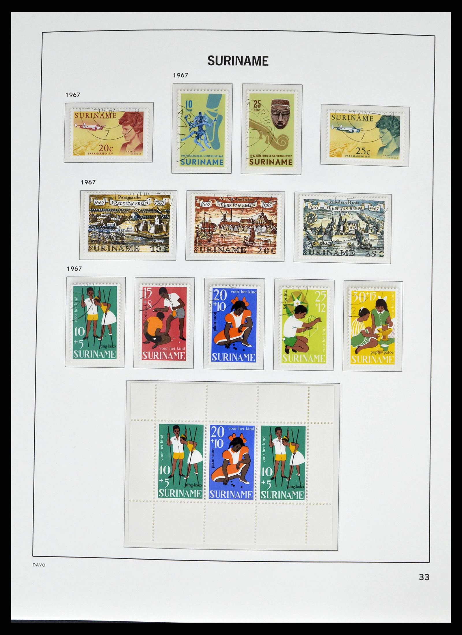 38942 0033 - Stamp collection 38942 Suriname 1873-1975.