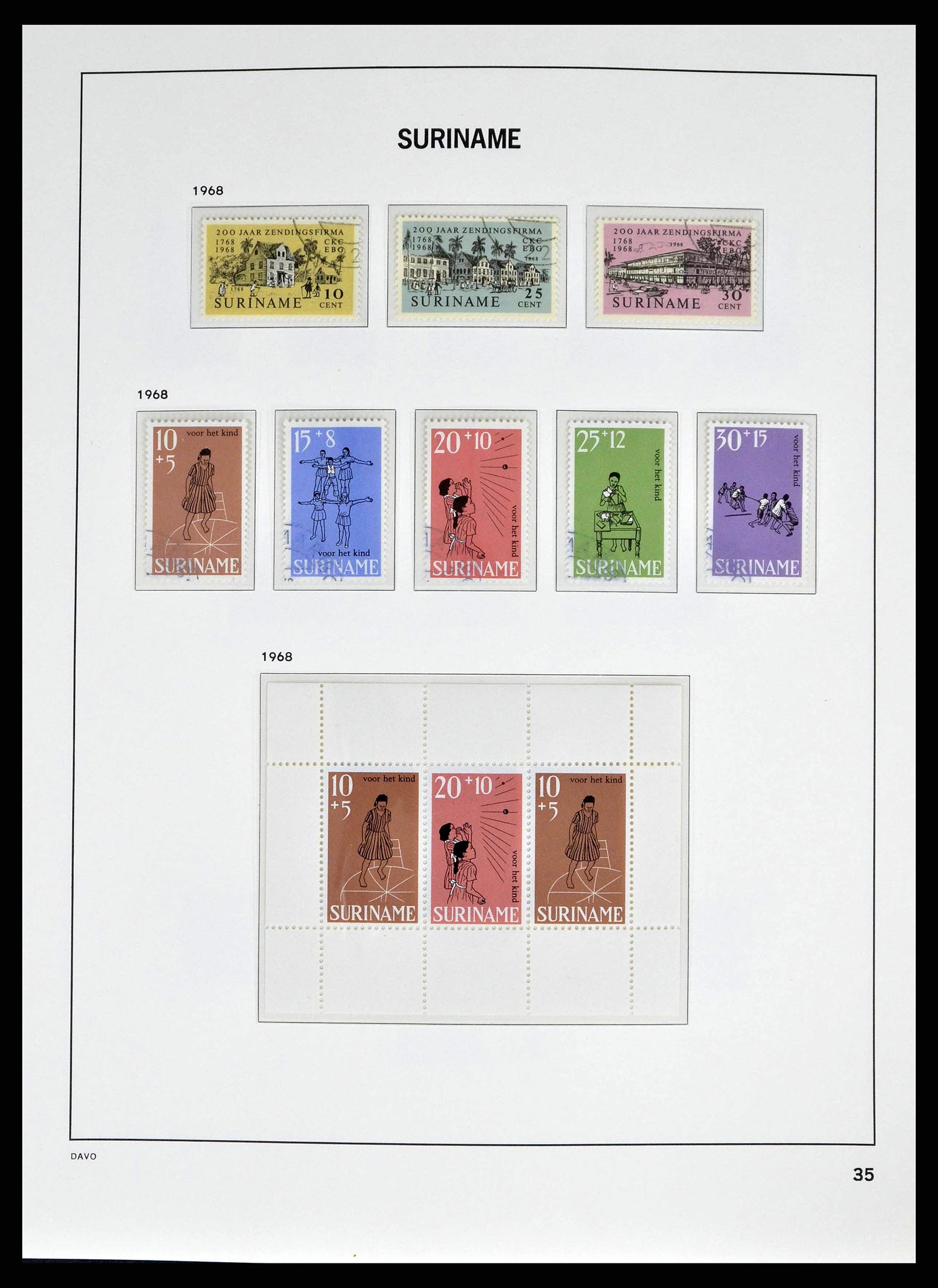38942 0035 - Stamp collection 38942 Suriname 1873-1975.