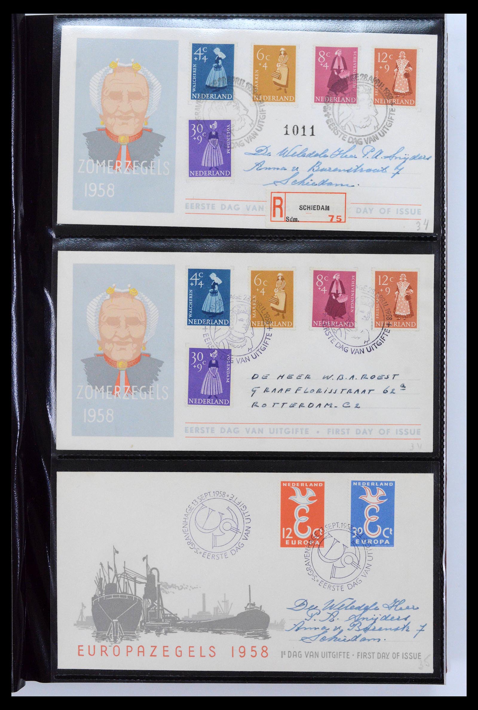 38943 0005 - Postzegelverzameling 38943 Nederland FDC's 1950-1975.