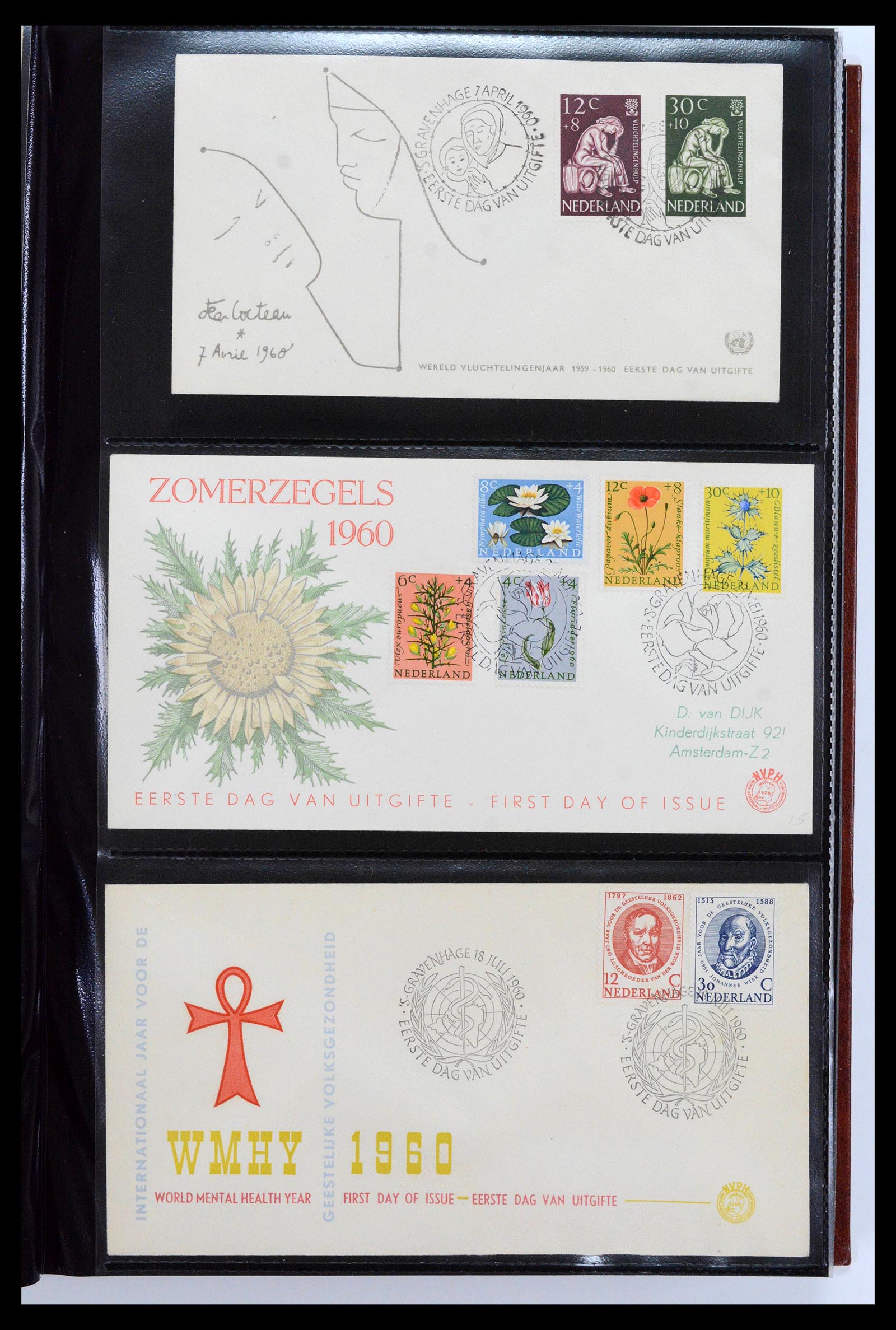 38943 0009 - Postzegelverzameling 38943 Nederland FDC's 1950-1975.