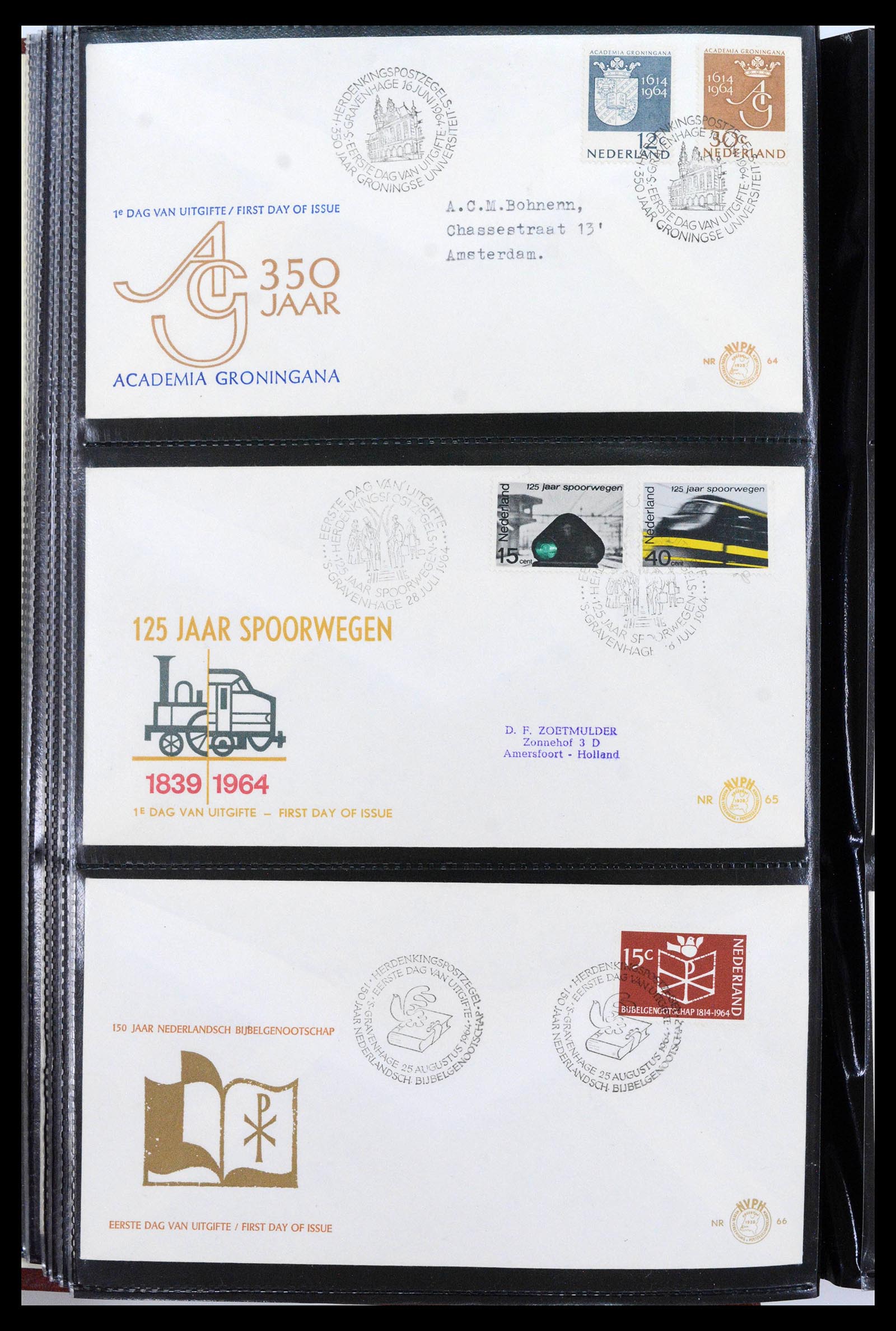 38943 0018 - Postzegelverzameling 38943 Nederland FDC's 1950-1975.