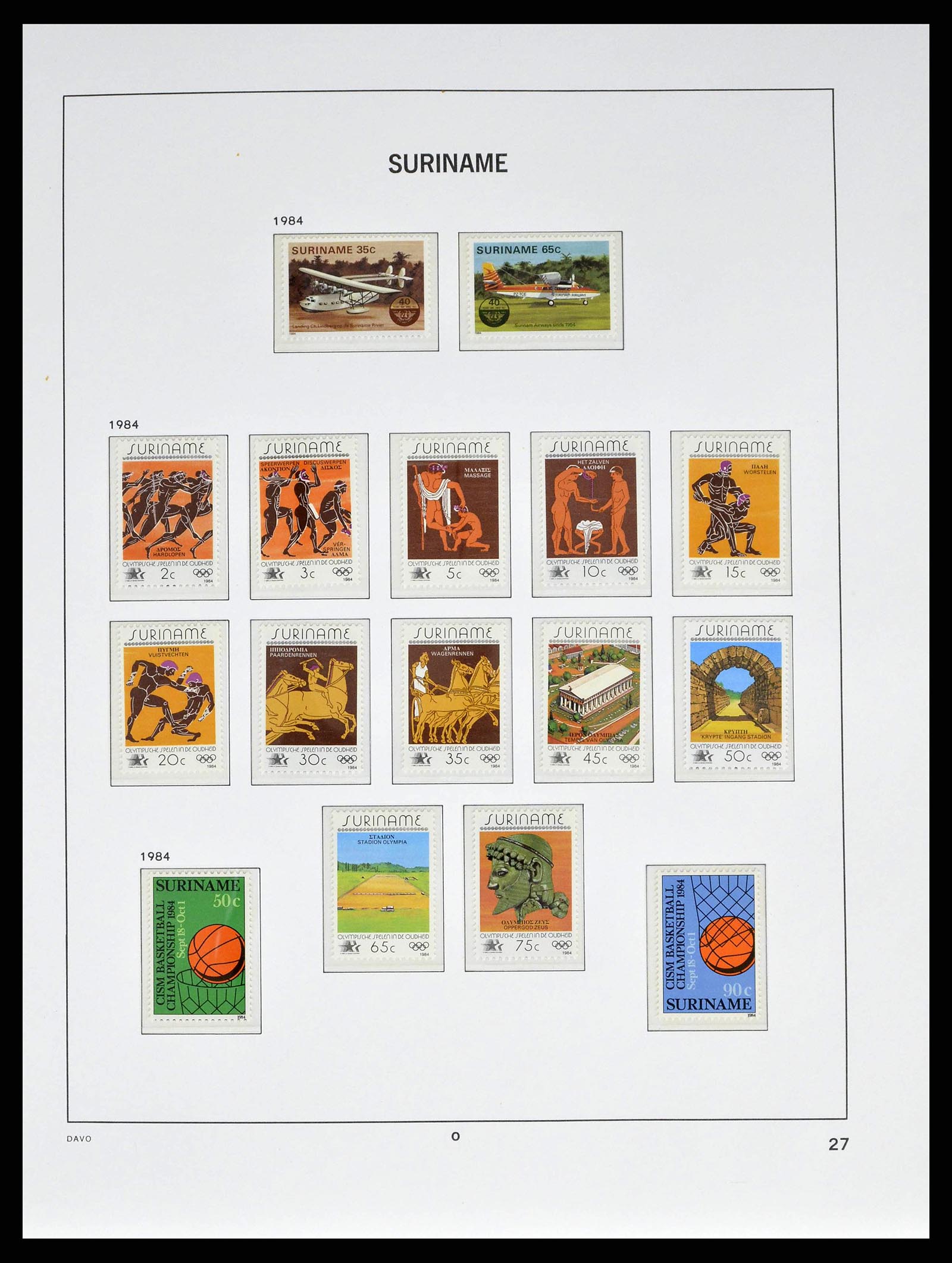 38947 0029 - Stamp collection 38947 Suriname 1975-2007.
