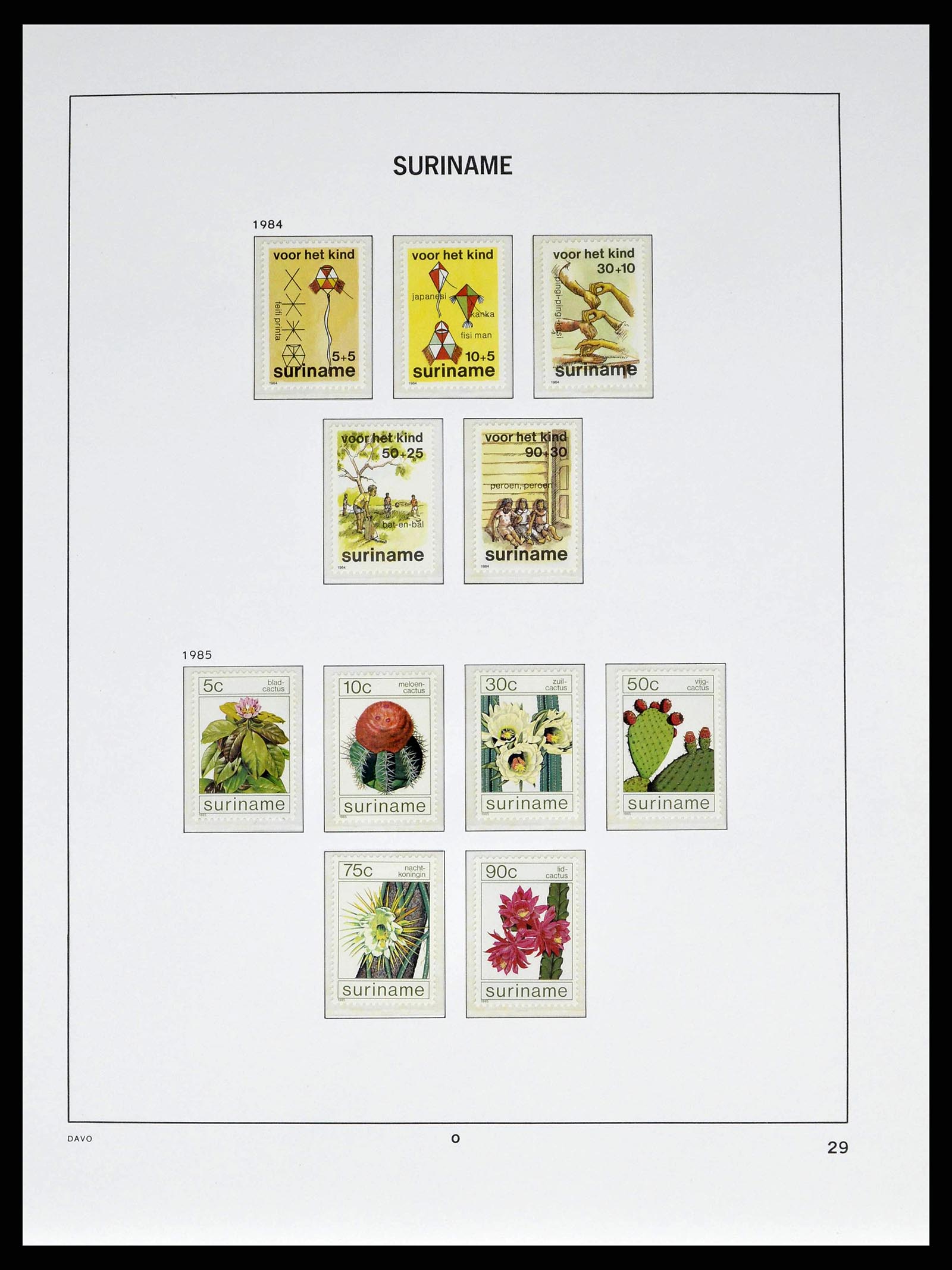 38947 0031 - Stamp collection 38947 Suriname 1975-2007.