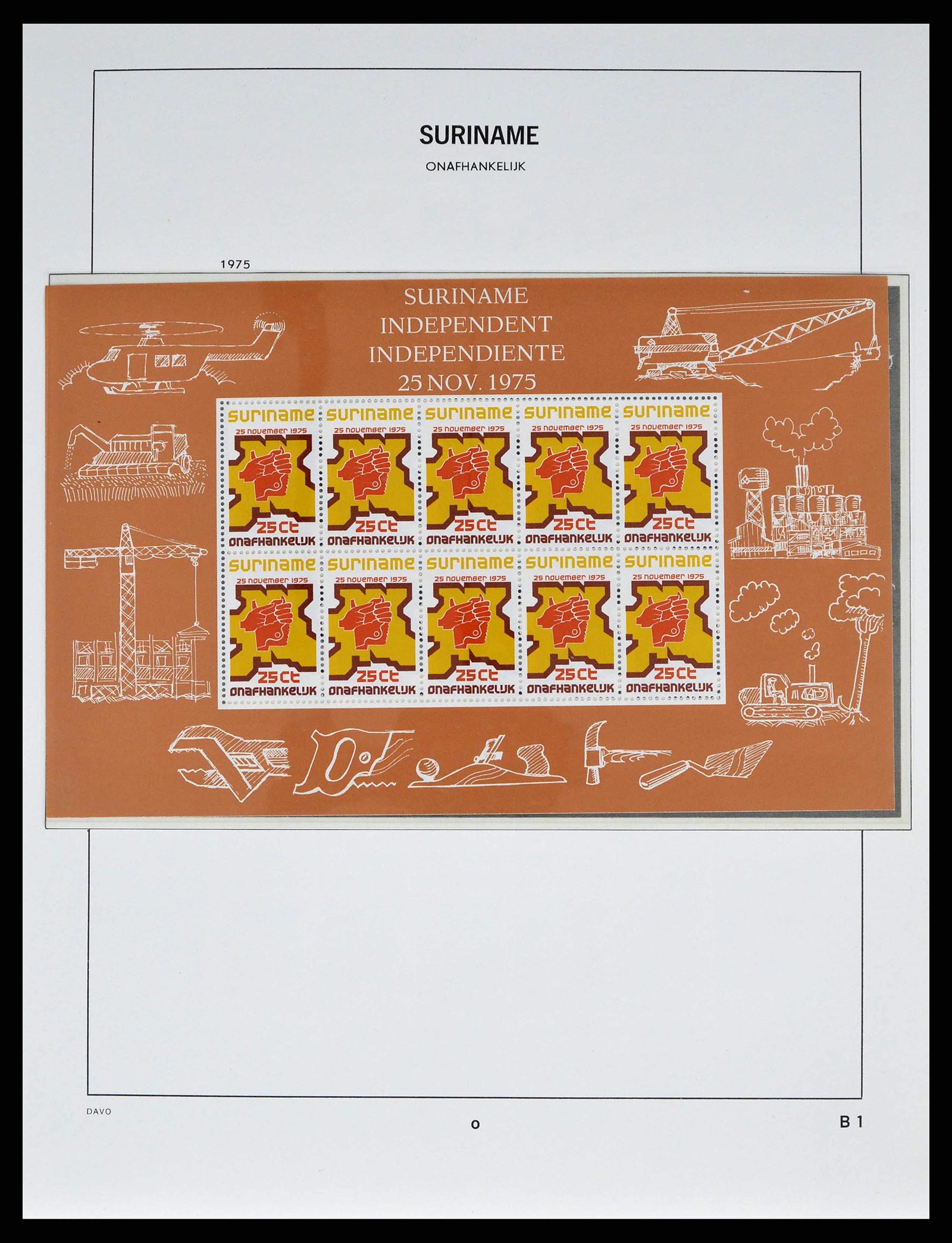 38947 0032 - Stamp collection 38947 Suriname 1975-2007.