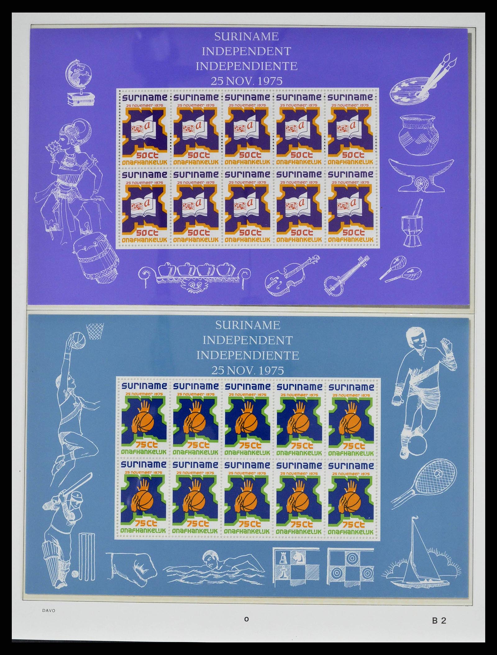38947 0033 - Stamp collection 38947 Suriname 1975-2007.