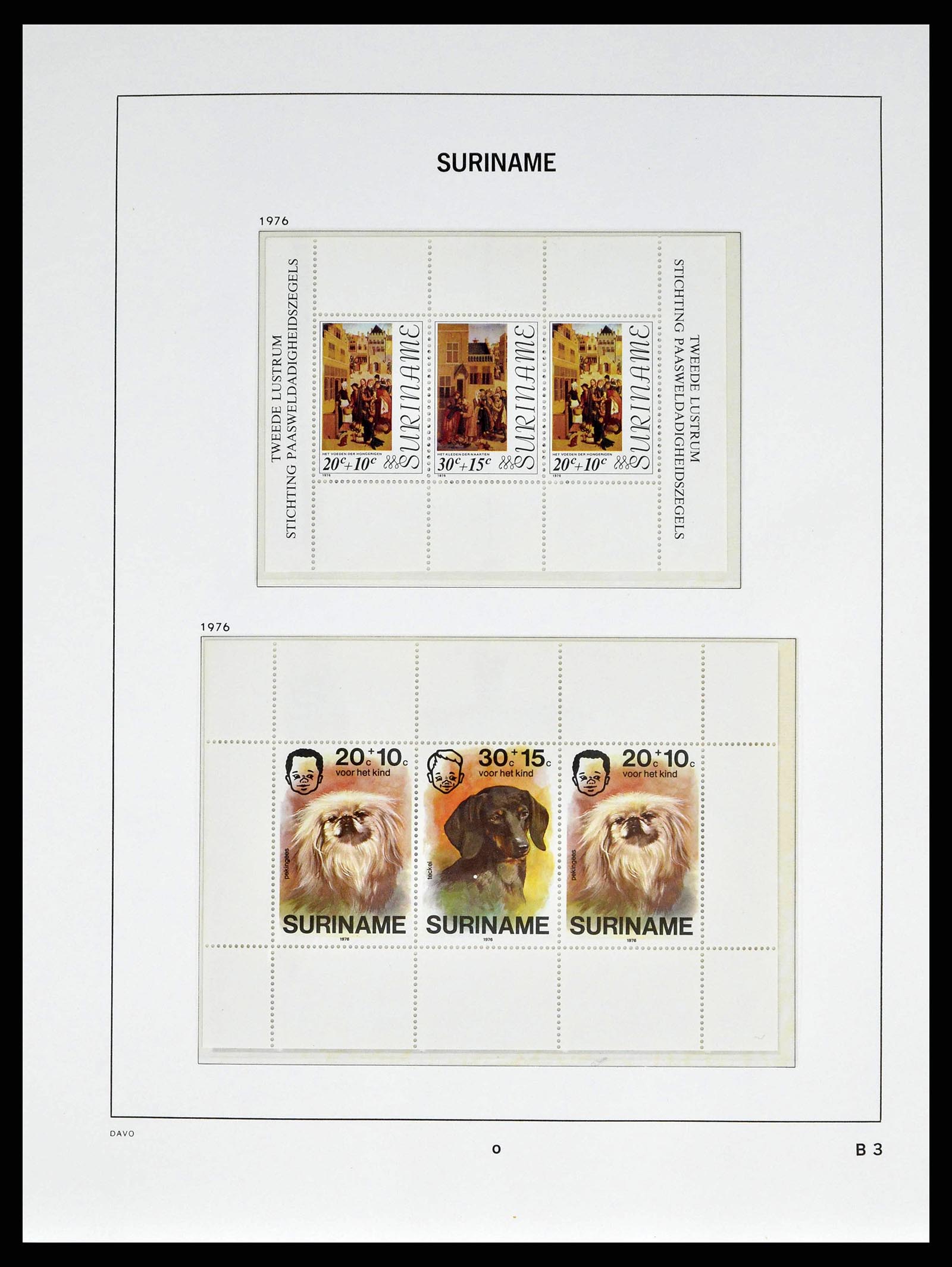 38947 0034 - Stamp collection 38947 Suriname 1975-2007.