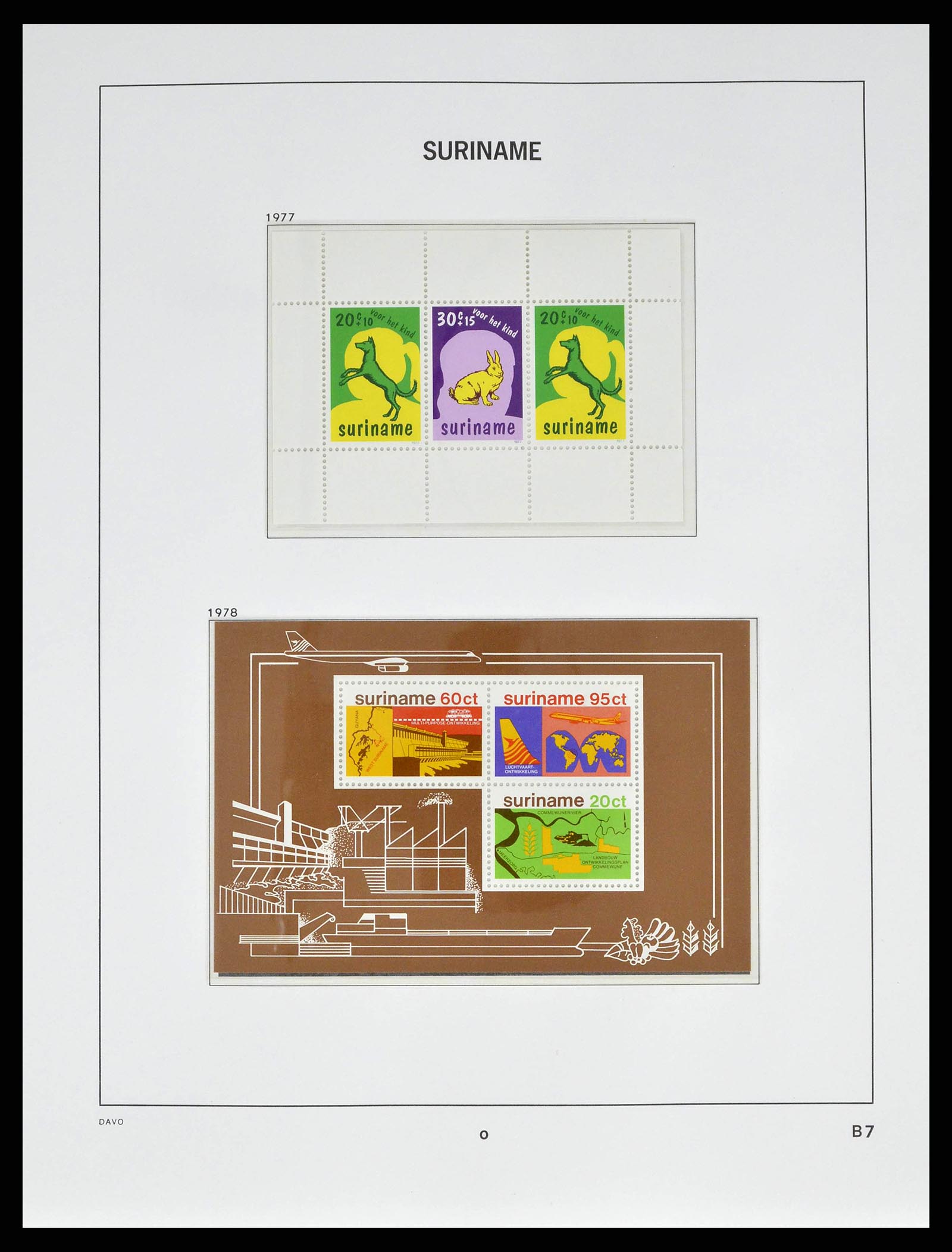 38947 0038 - Stamp collection 38947 Suriname 1975-2007.
