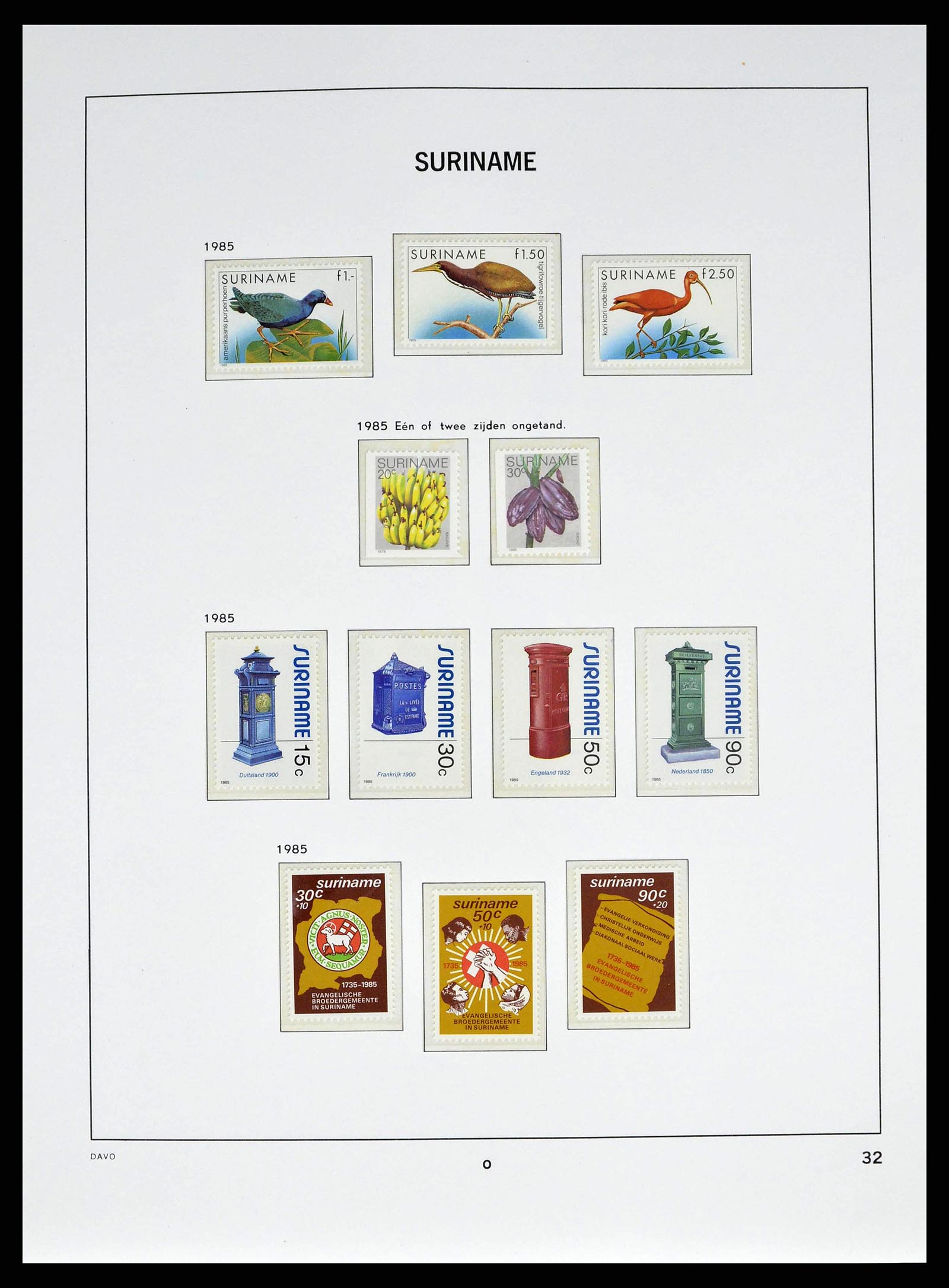 38947 0054 - Stamp collection 38947 Suriname 1975-2007.