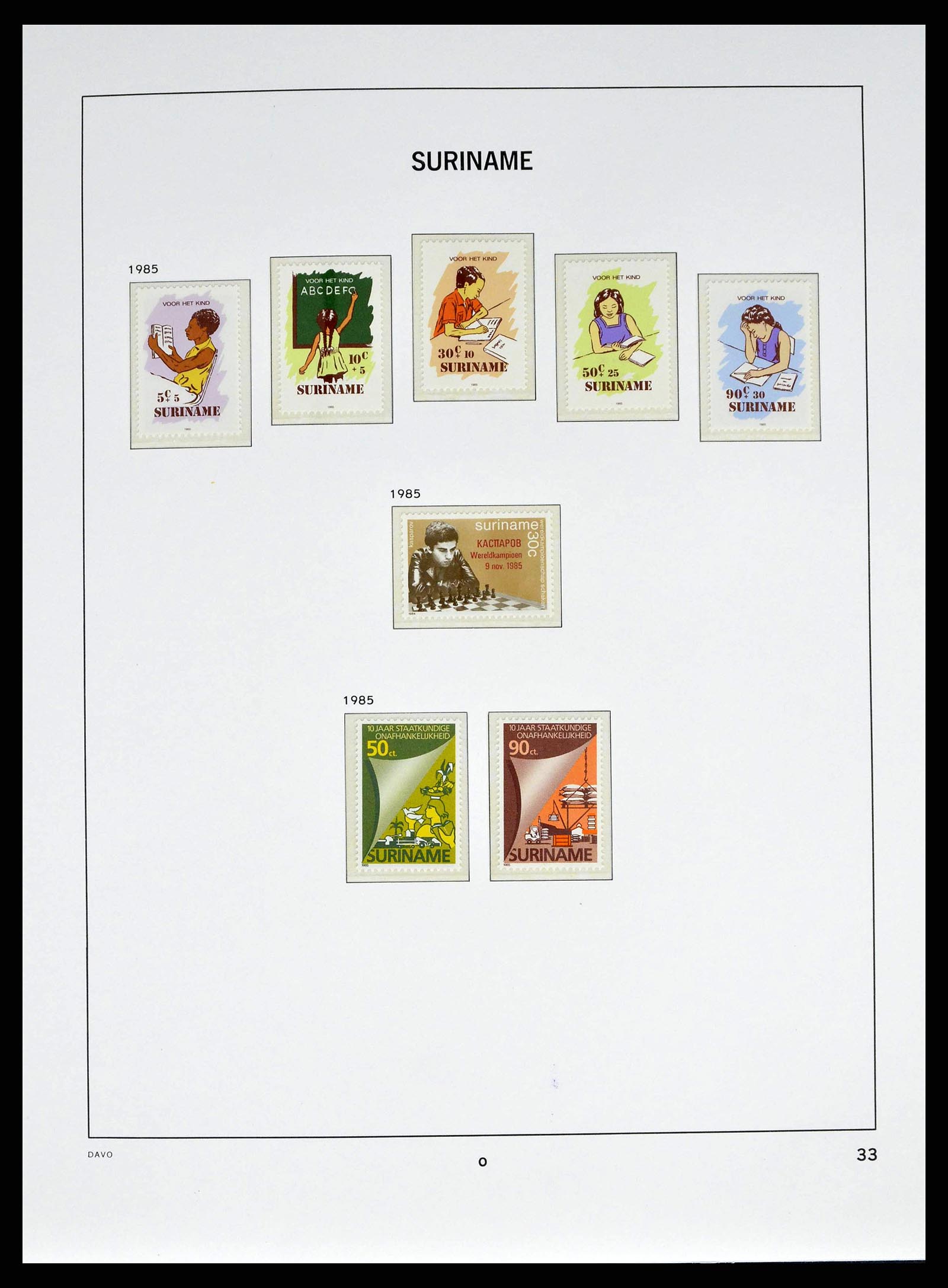 38947 0056 - Stamp collection 38947 Suriname 1975-2007.