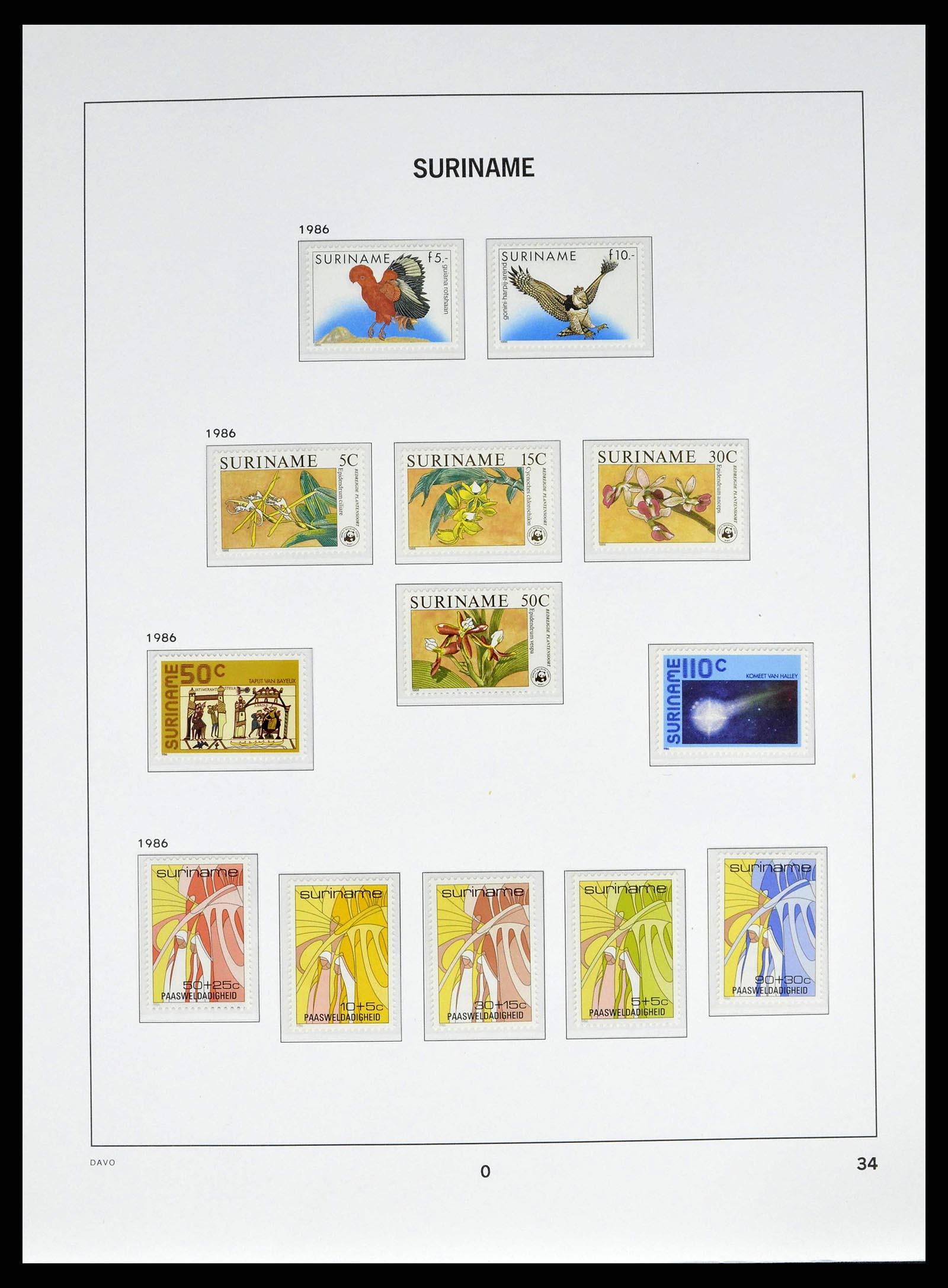 38947 0059 - Stamp collection 38947 Suriname 1975-2007.