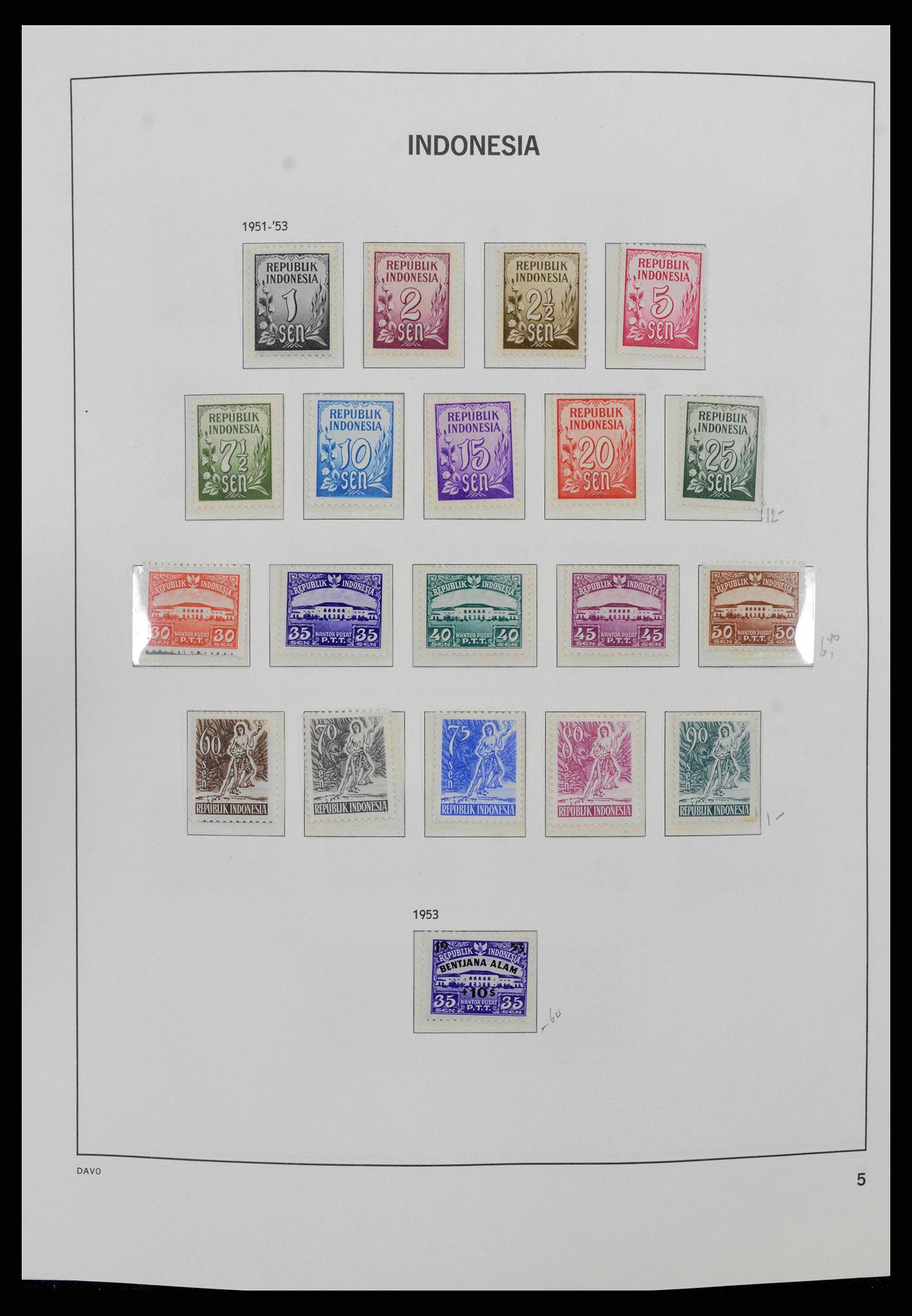 38949 0005 - Postzegelverzameling 38949 Indonesië 1949-2007.