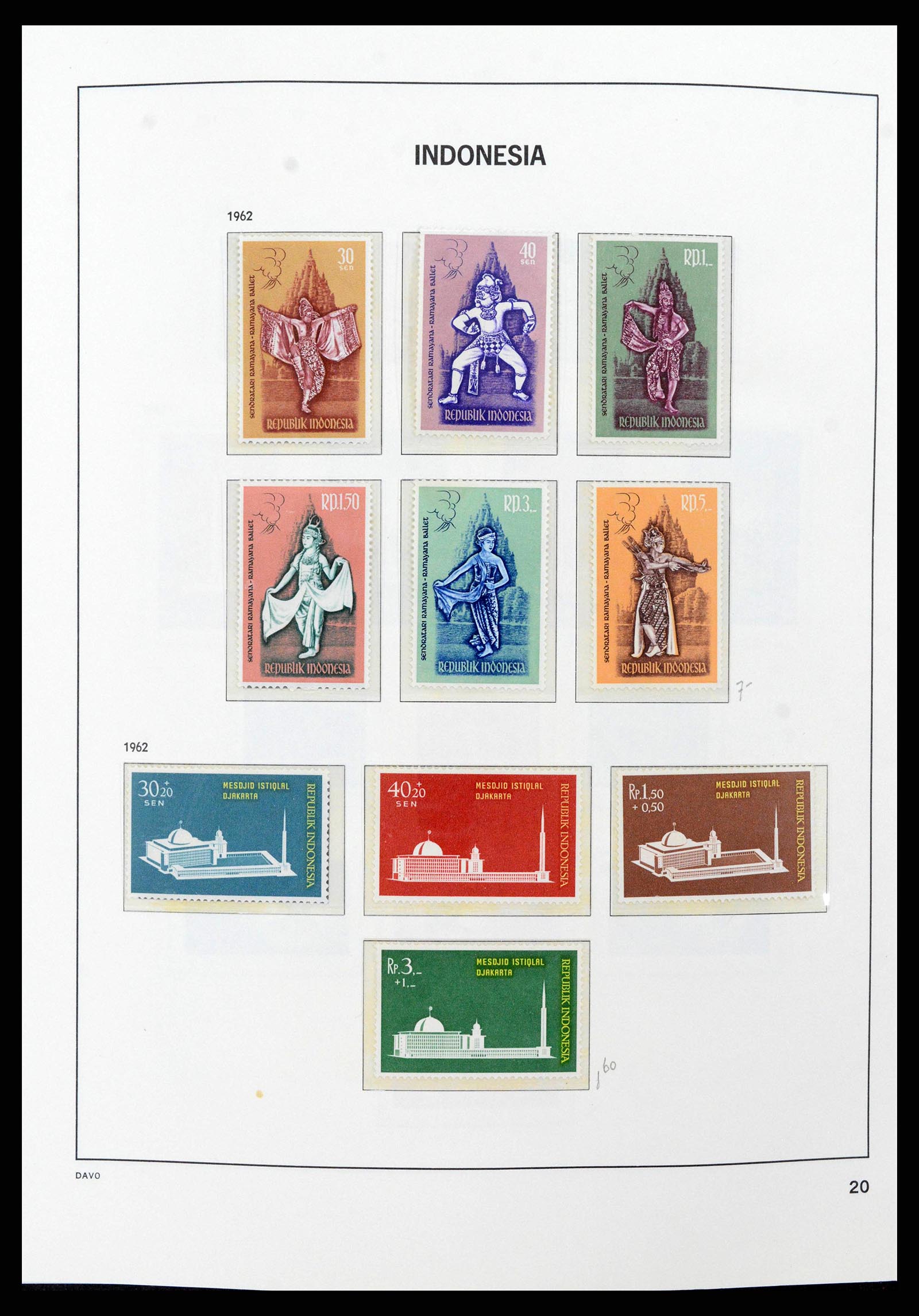 38949 0022 - Stamp collection 38949 Indonesia 1949-2007.