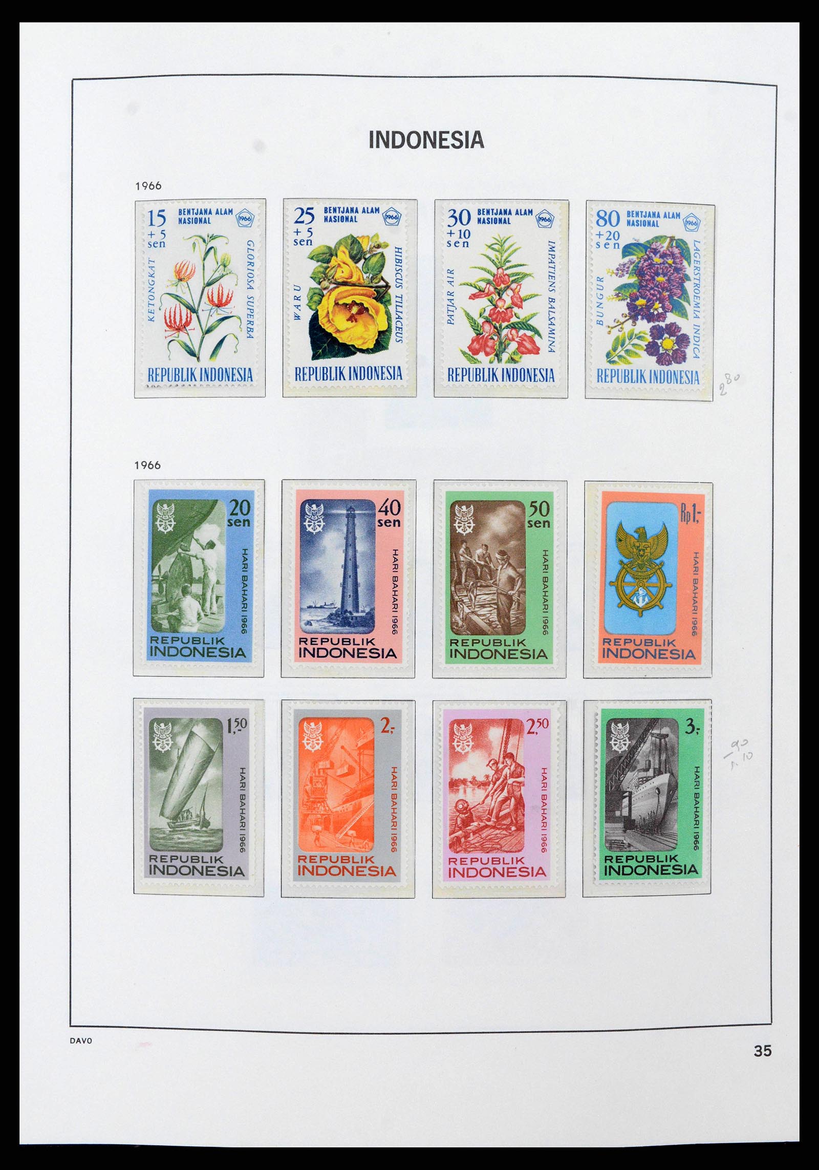 38949 0038 - Stamp collection 38949 Indonesia 1949-2007.