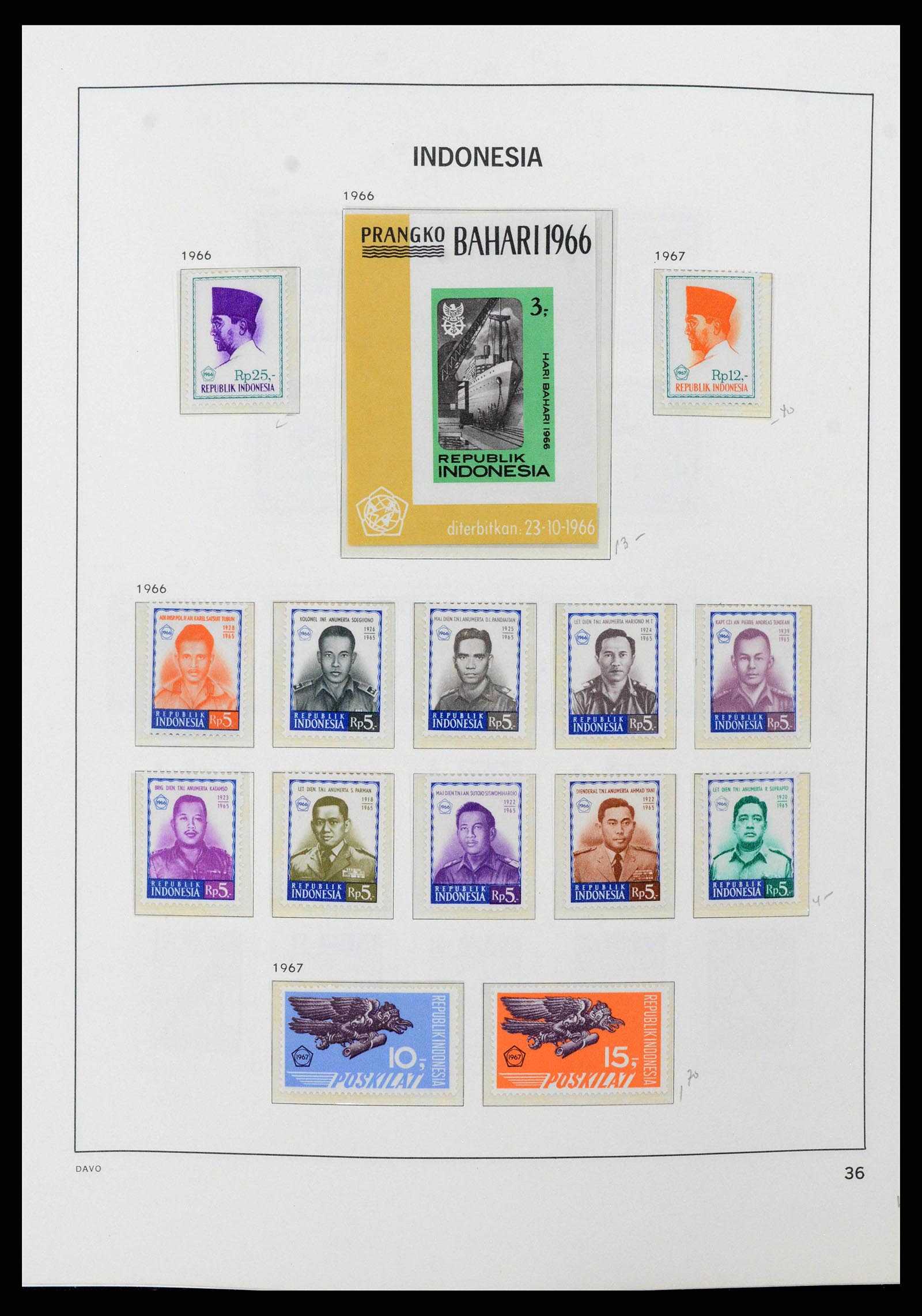 38949 0039 - Stamp collection 38949 Indonesia 1949-2007.