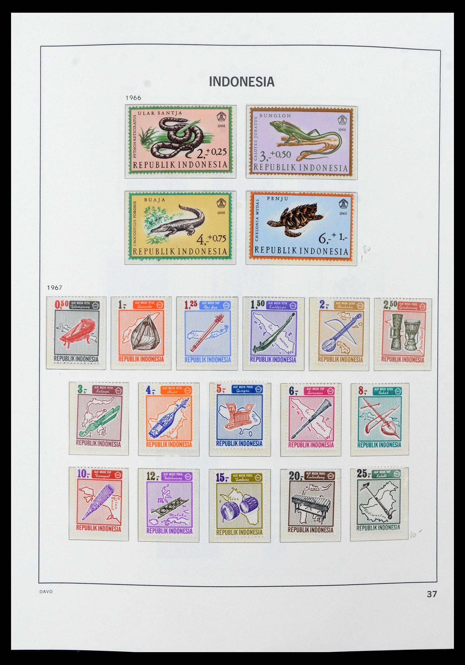 38949 0040 - Stamp collection 38949 Indonesia 1949-2007.