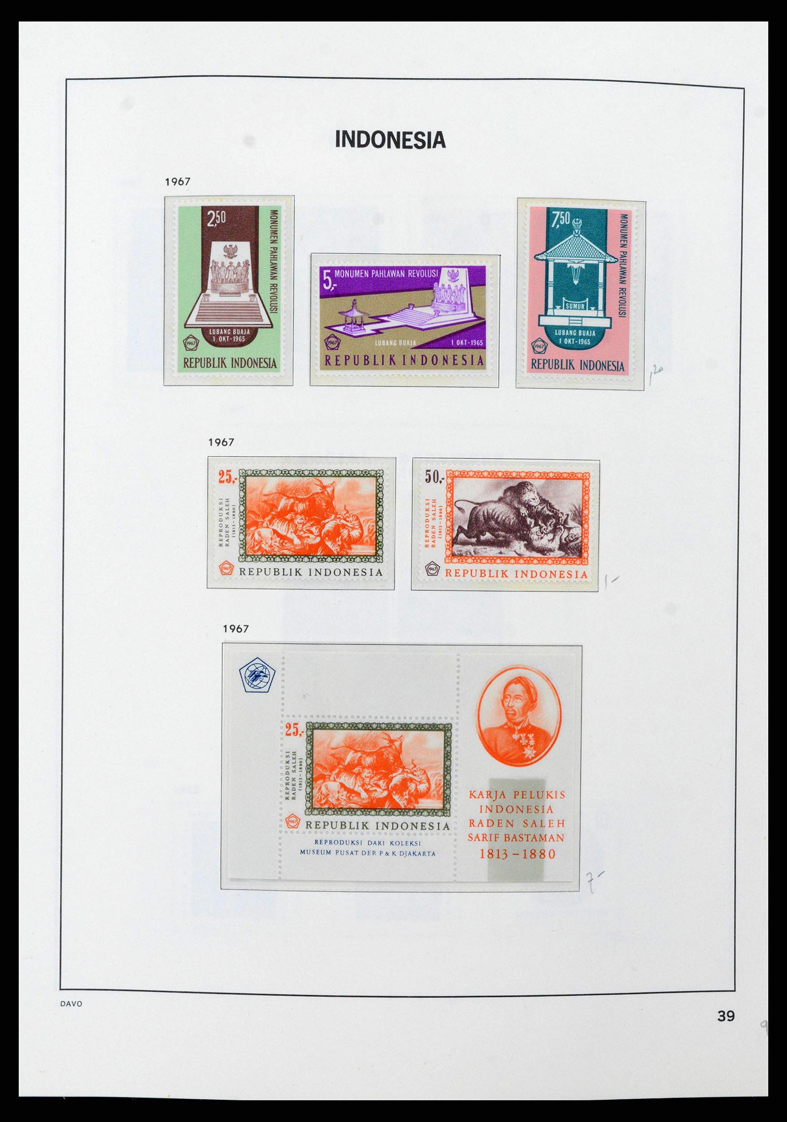 38949 0042 - Stamp collection 38949 Indonesia 1949-2007.