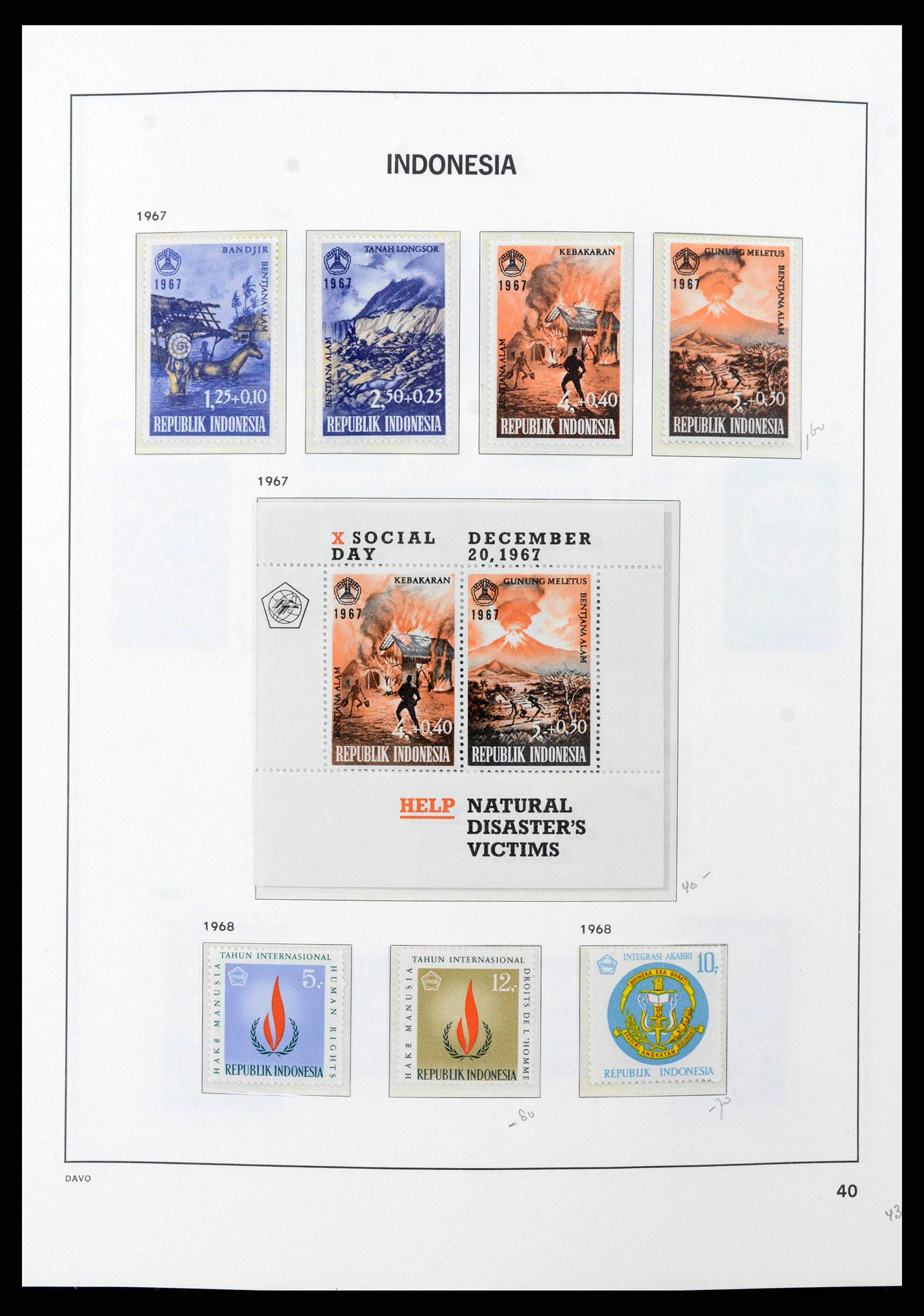 38949 0043 - Stamp collection 38949 Indonesia 1949-2007.