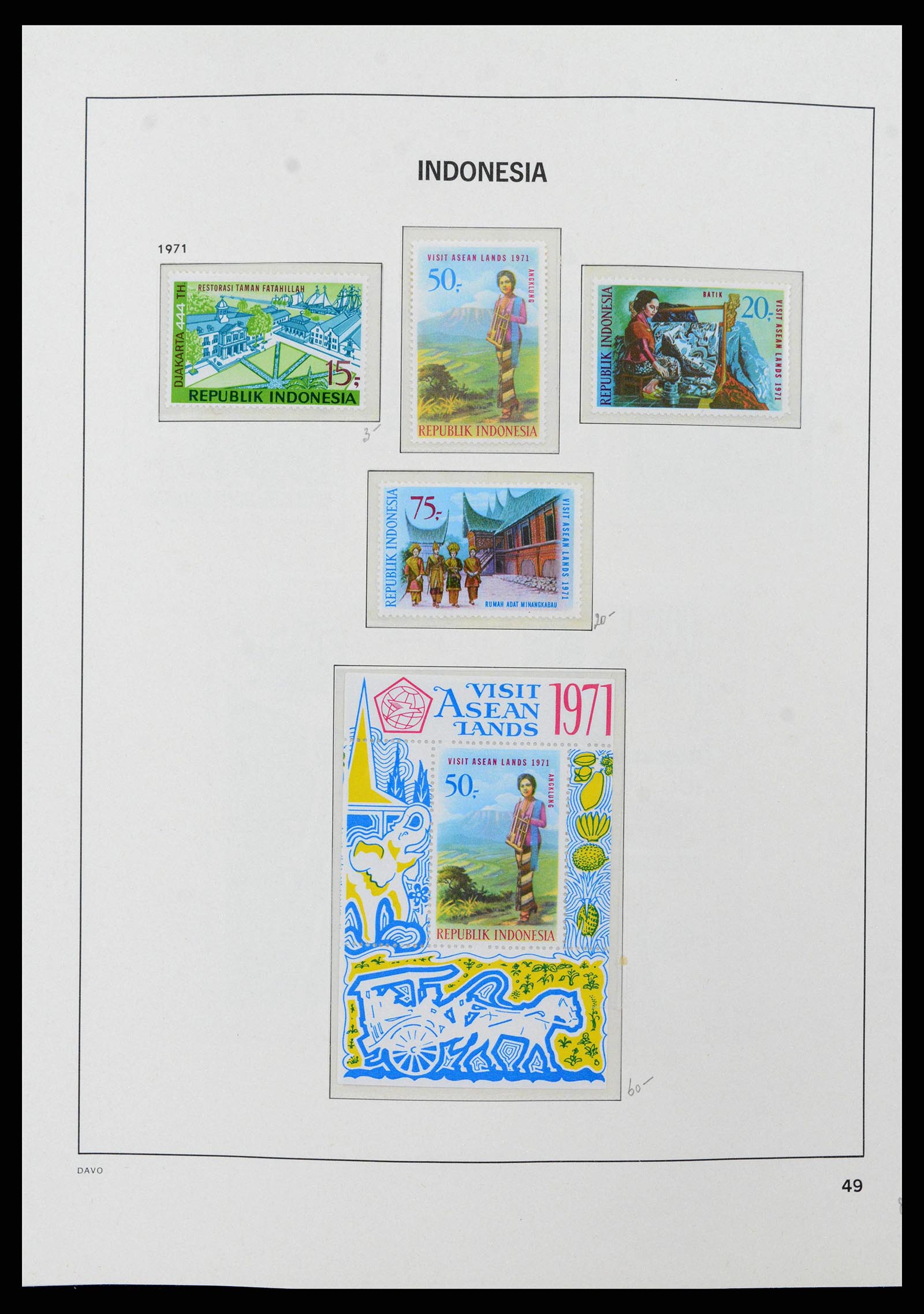 38949 0053 - Stamp collection 38949 Indonesia 1949-2007.