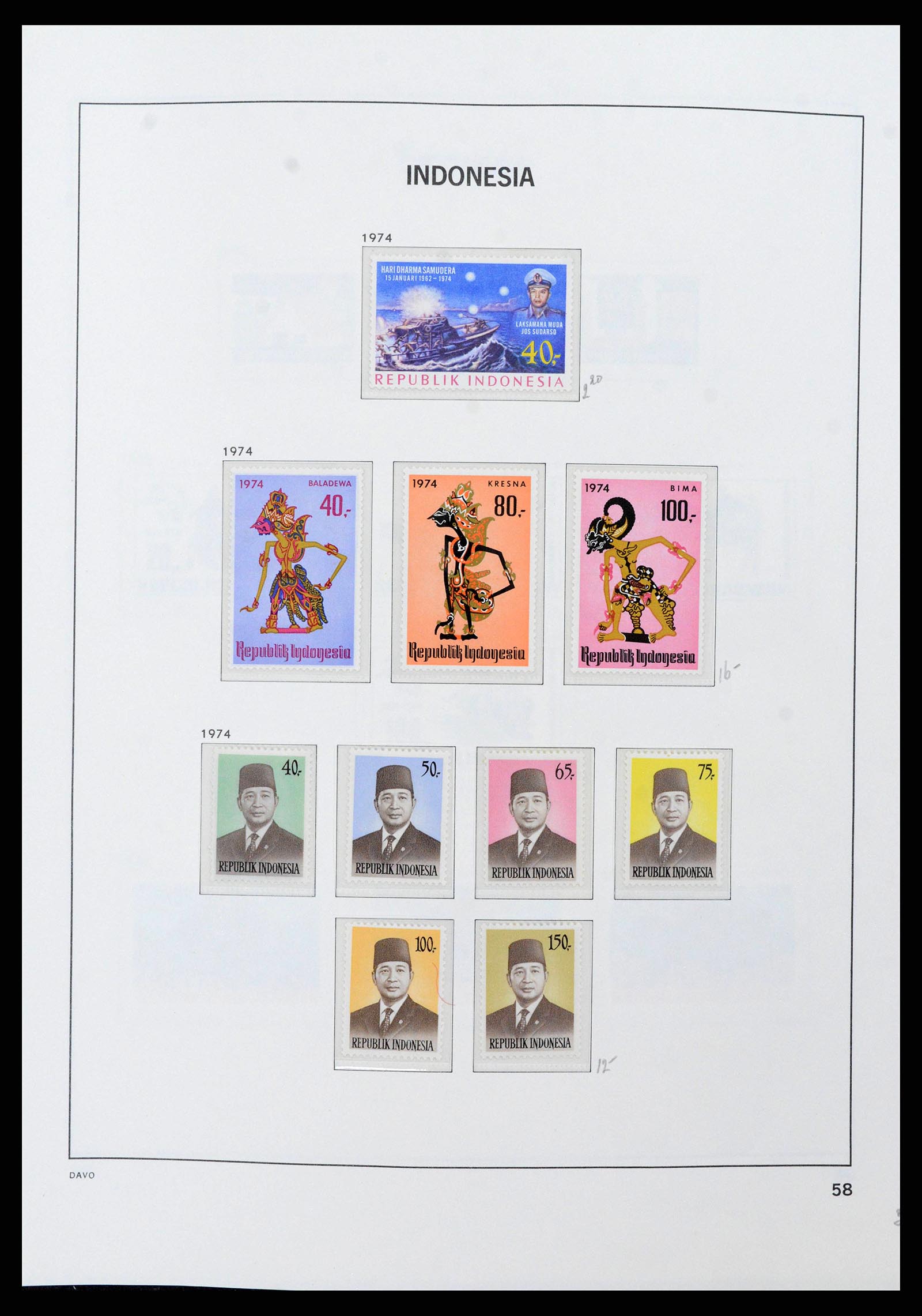 38949 0062 - Stamp collection 38949 Indonesia 1949-2007.
