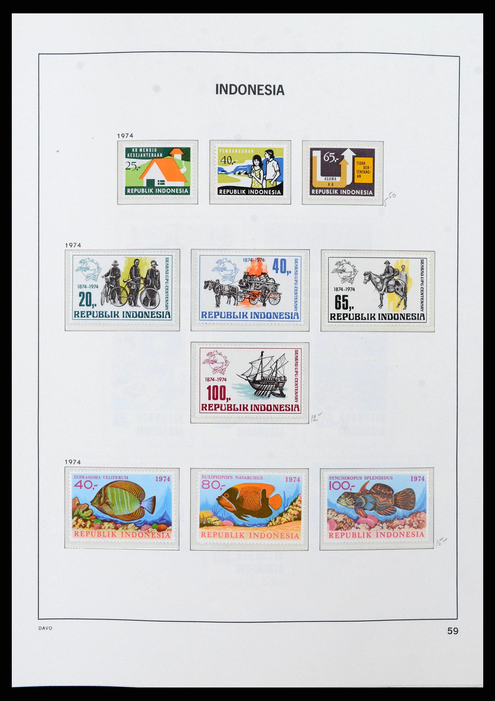 38949 0063 - Stamp collection 38949 Indonesia 1949-2007.