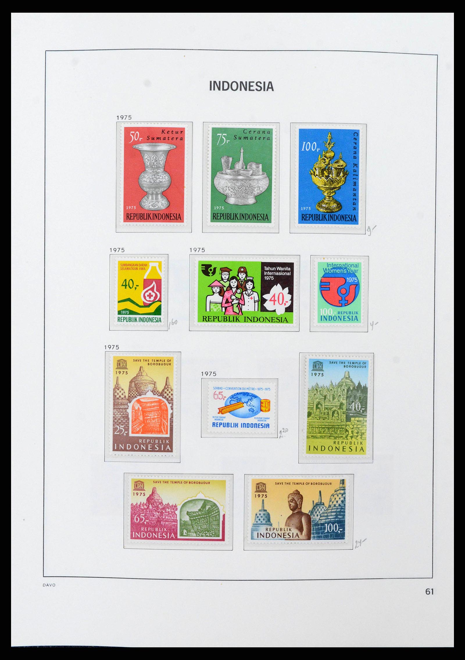 38949 0065 - Stamp collection 38949 Indonesia 1949-2007.