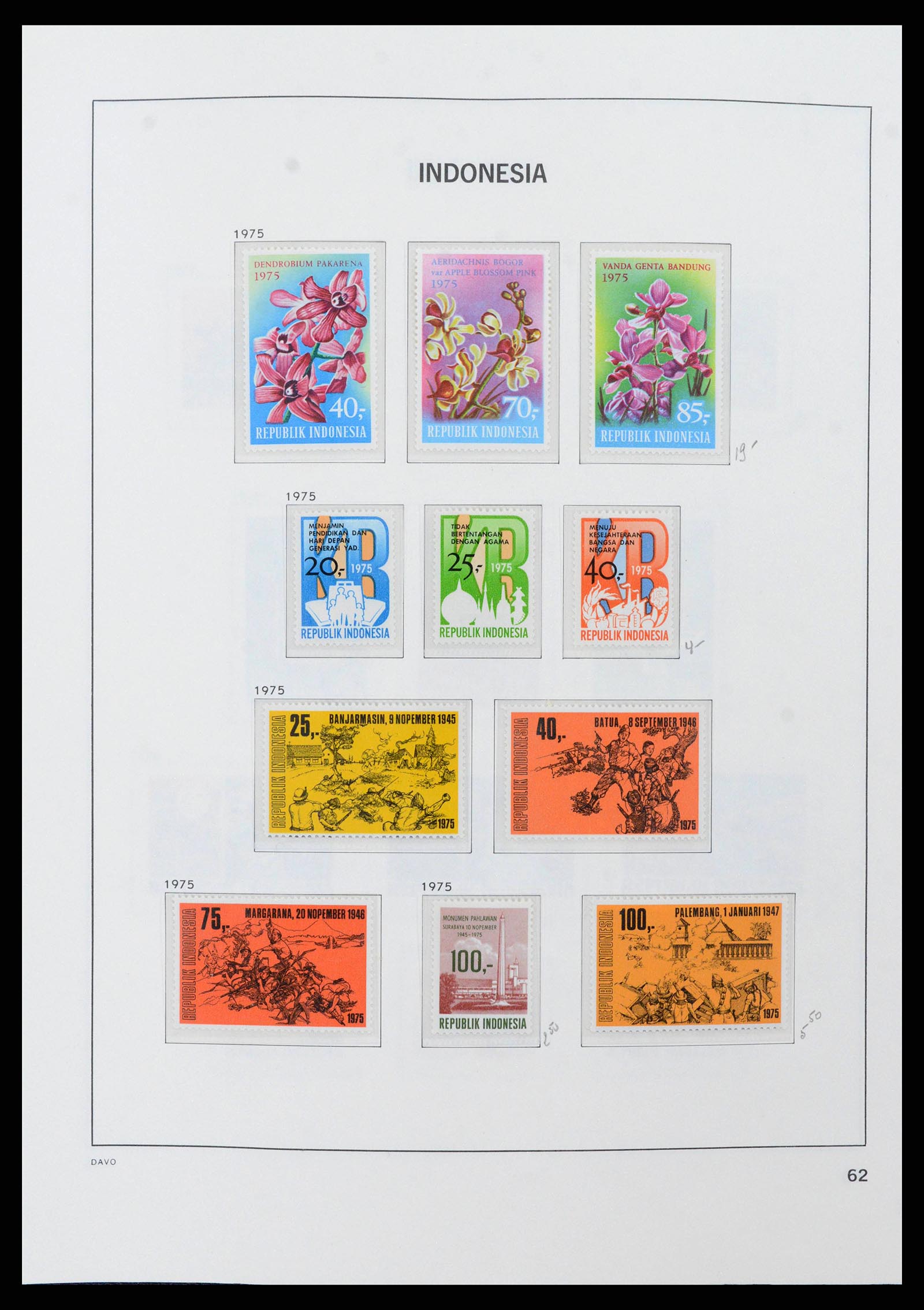 38949 0066 - Stamp collection 38949 Indonesia 1949-2007.