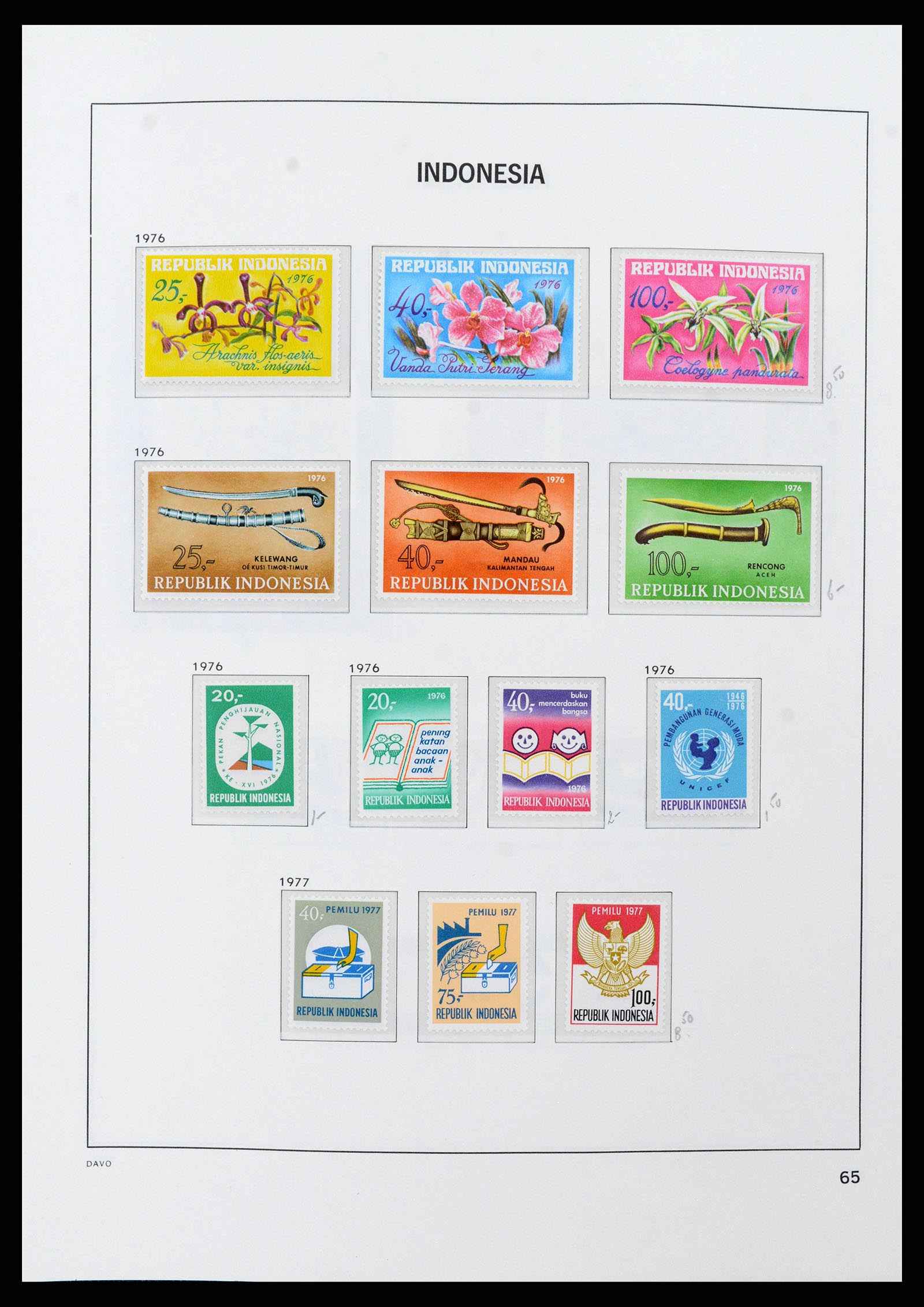 38949 0069 - Stamp collection 38949 Indonesia 1949-2007.