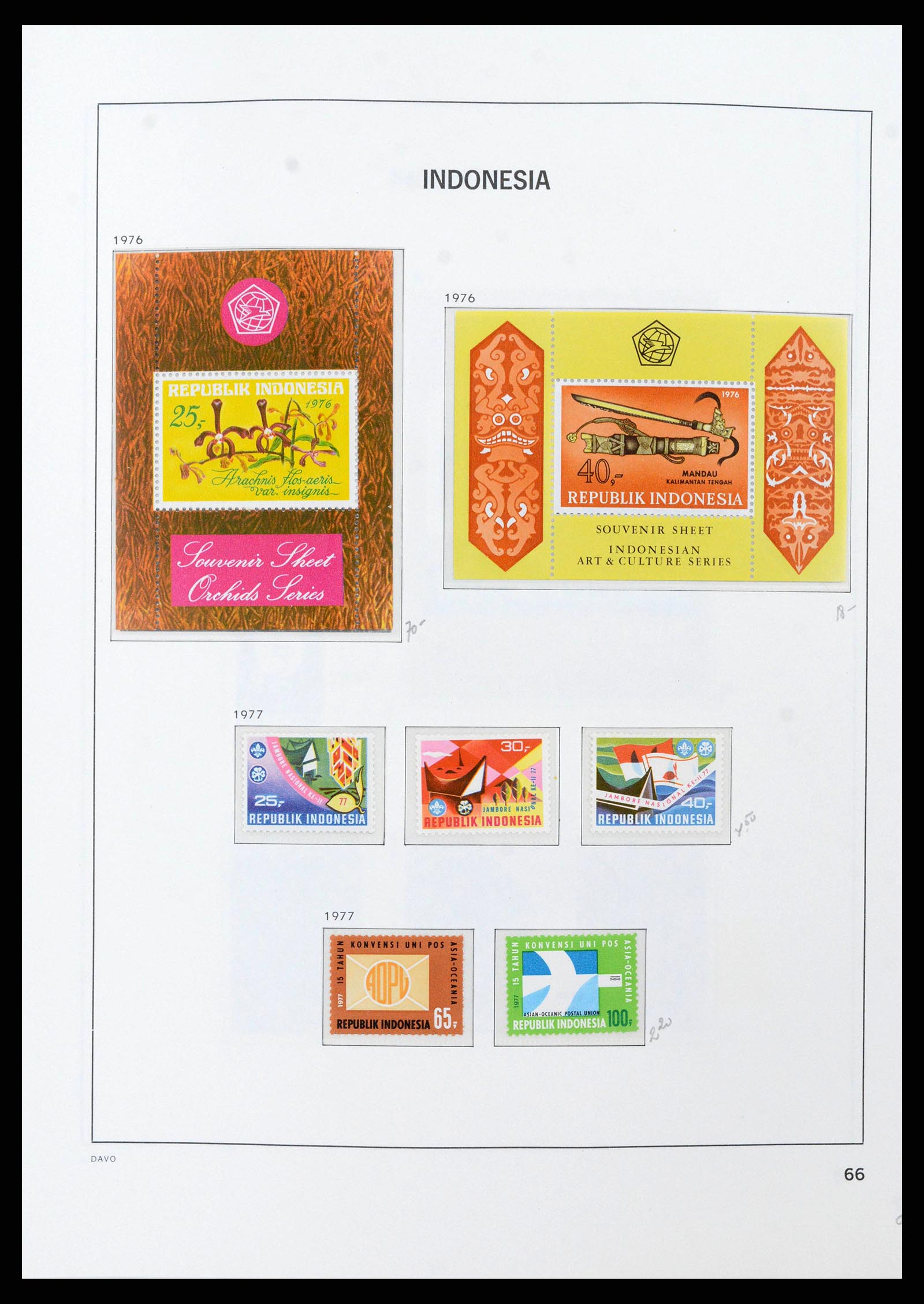 38949 0070 - Stamp collection 38949 Indonesia 1949-2007.