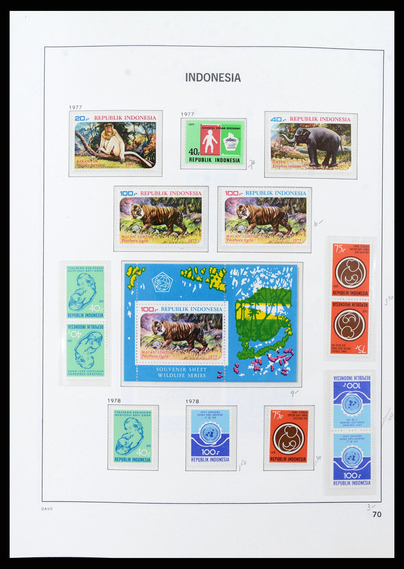 38949 0075 - Stamp collection 38949 Indonesia 1949-2007.
