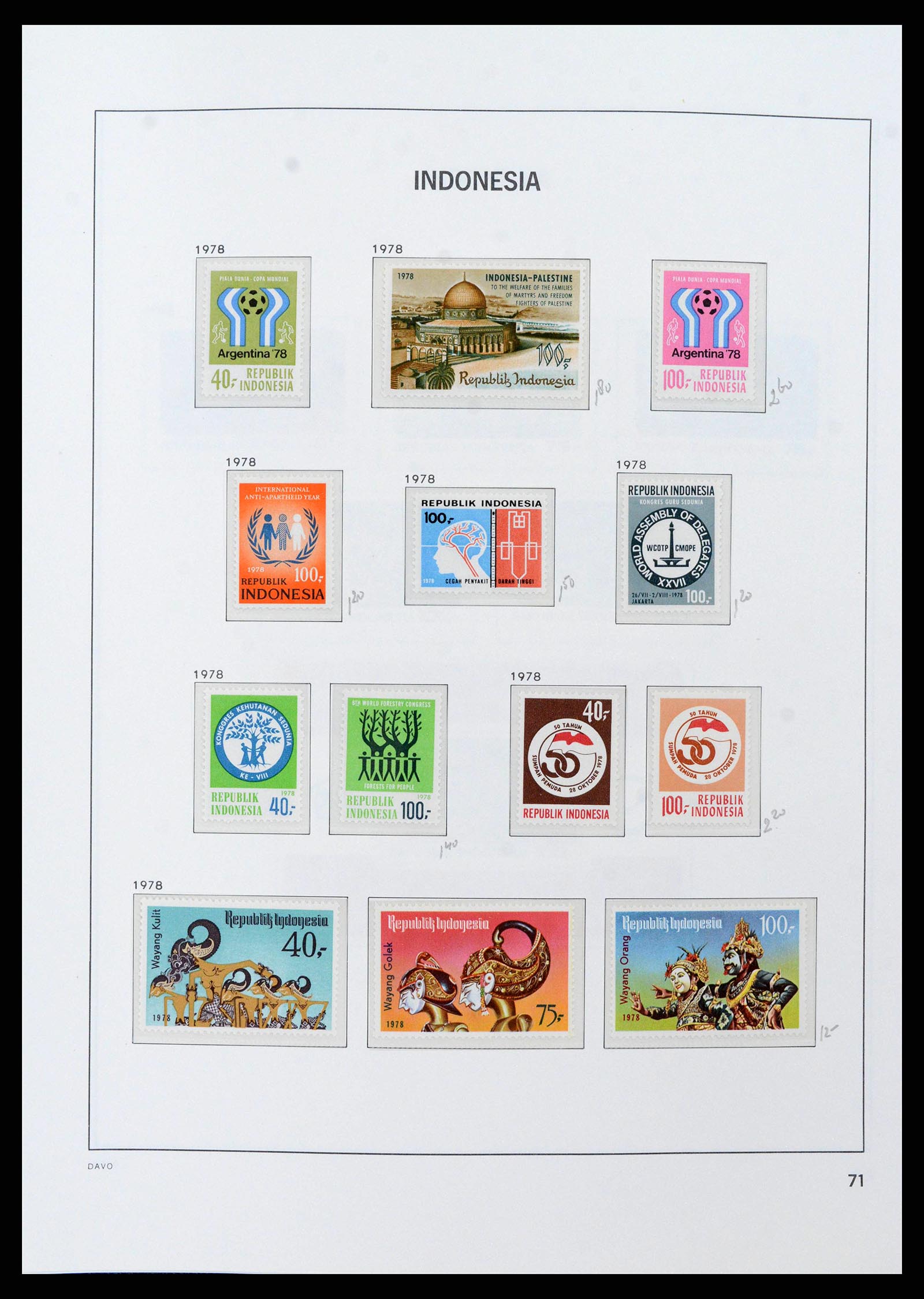 38949 0077 - Stamp collection 38949 Indonesia 1949-2007.