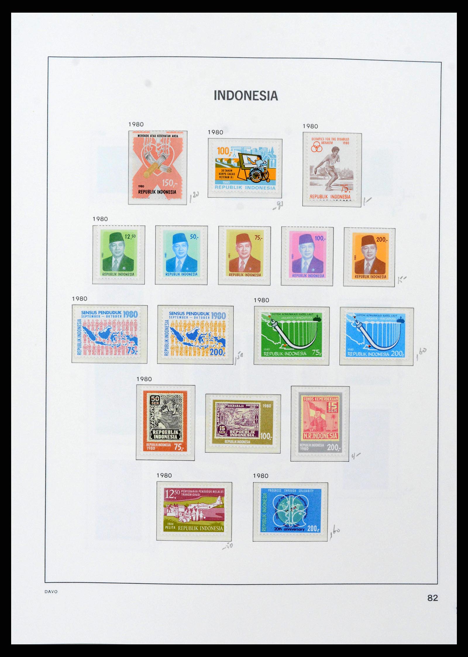 38949 0088 - Stamp collection 38949 Indonesia 1949-2007.