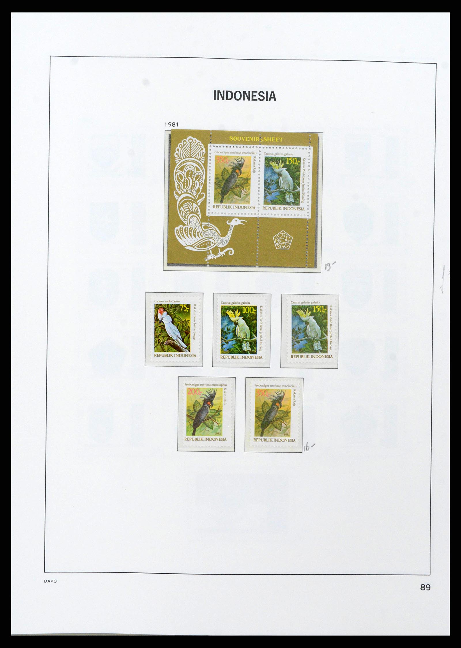 38949 0095 - Stamp collection 38949 Indonesia 1949-2007.