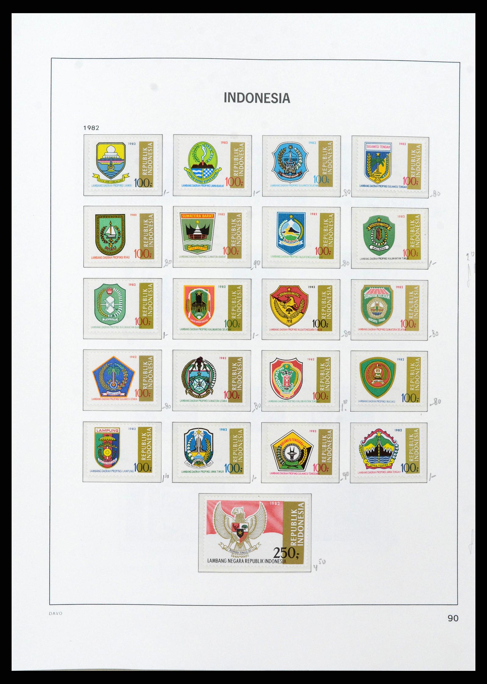 38949 0096 - Stamp collection 38949 Indonesia 1949-2007.