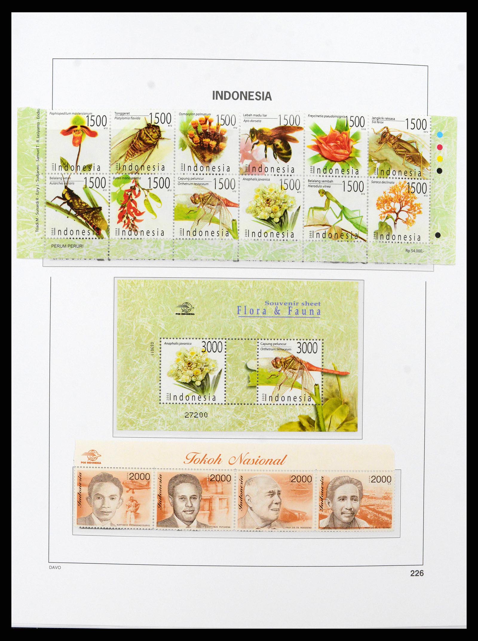38949 0266 - Stamp collection 38949 Indonesia 1949-2007.