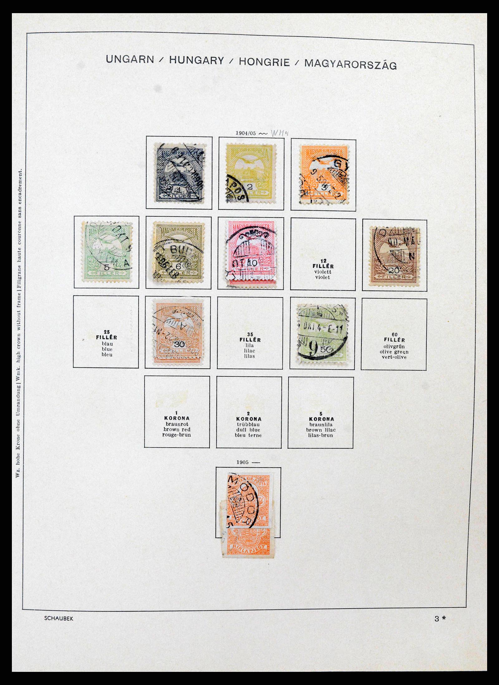 38953 0008 - Stamp collection 38953 Hungary 1873-1995.