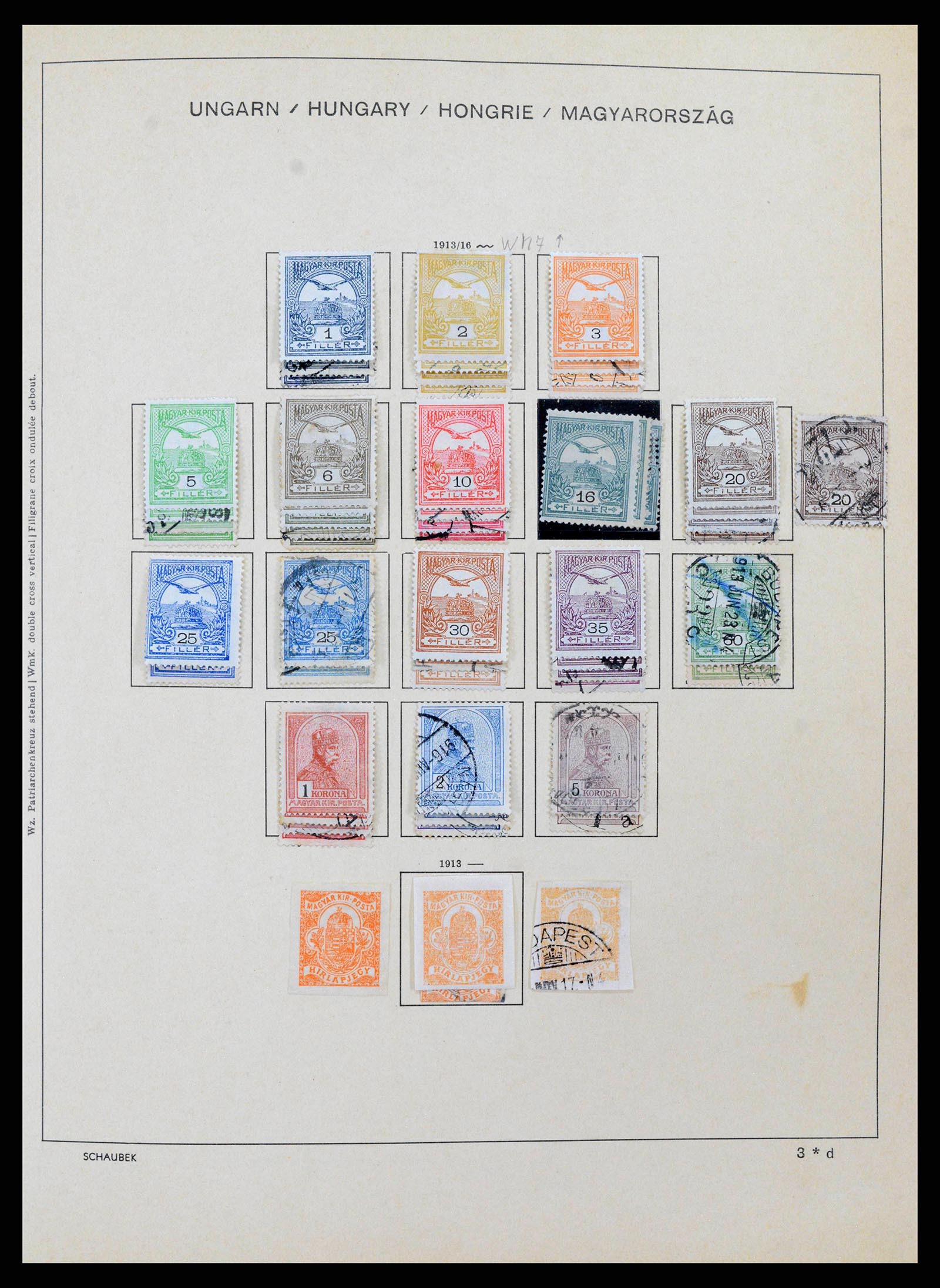 38953 0012 - Stamp collection 38953 Hungary 1873-1995.