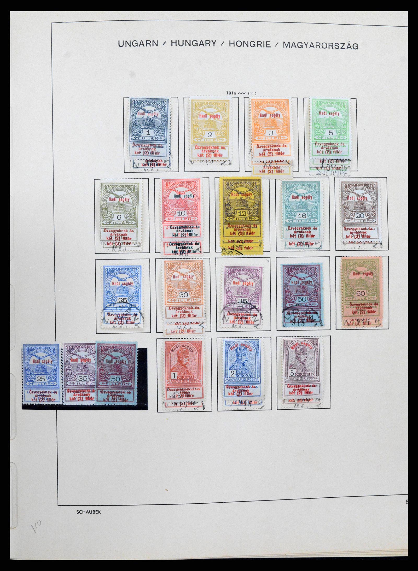 38953 0015 - Stamp collection 38953 Hungary 1873-1995.
