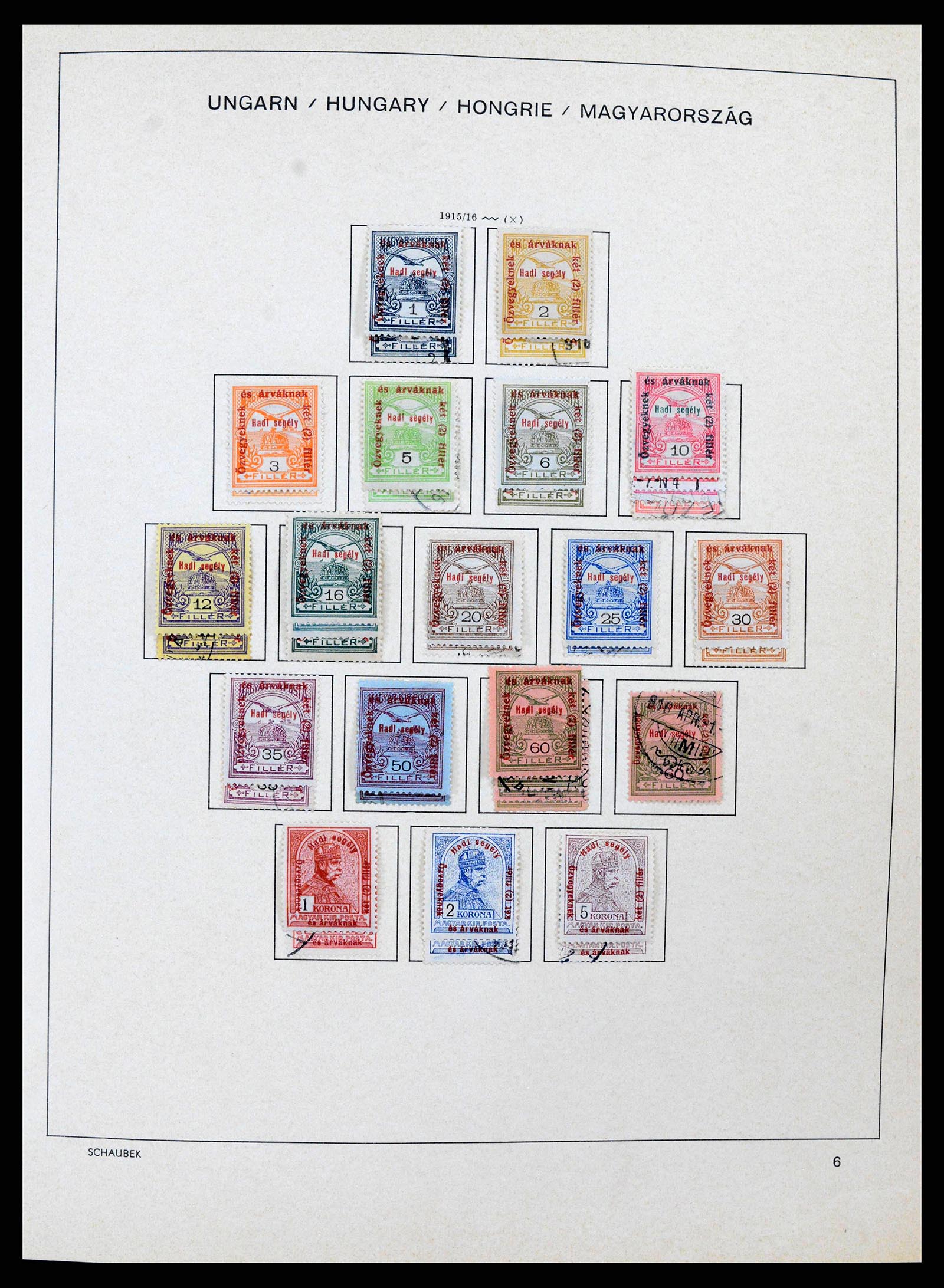 38953 0016 - Stamp collection 38953 Hungary 1873-1995.